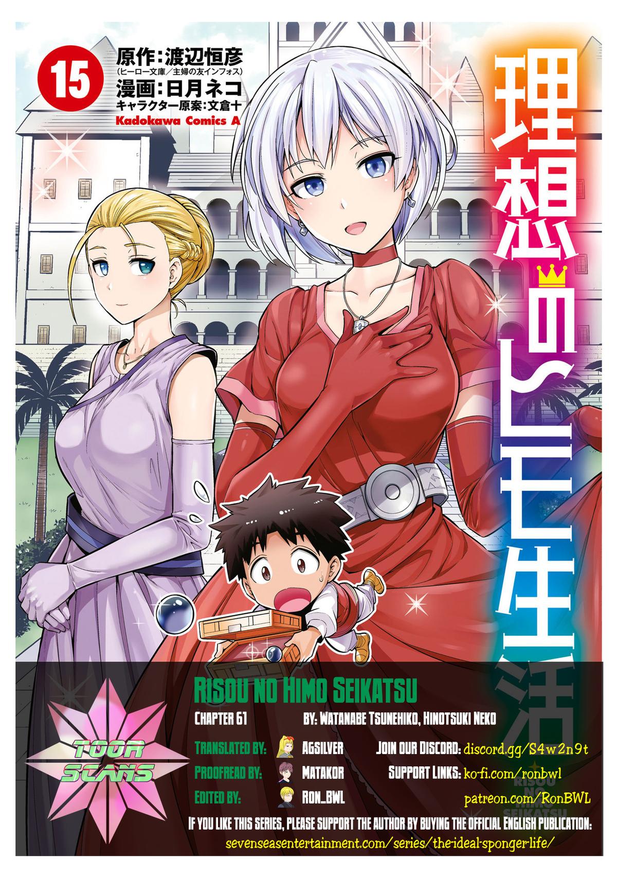 Risou no Himo Seikatsu Chap 61 - Next Chap 62