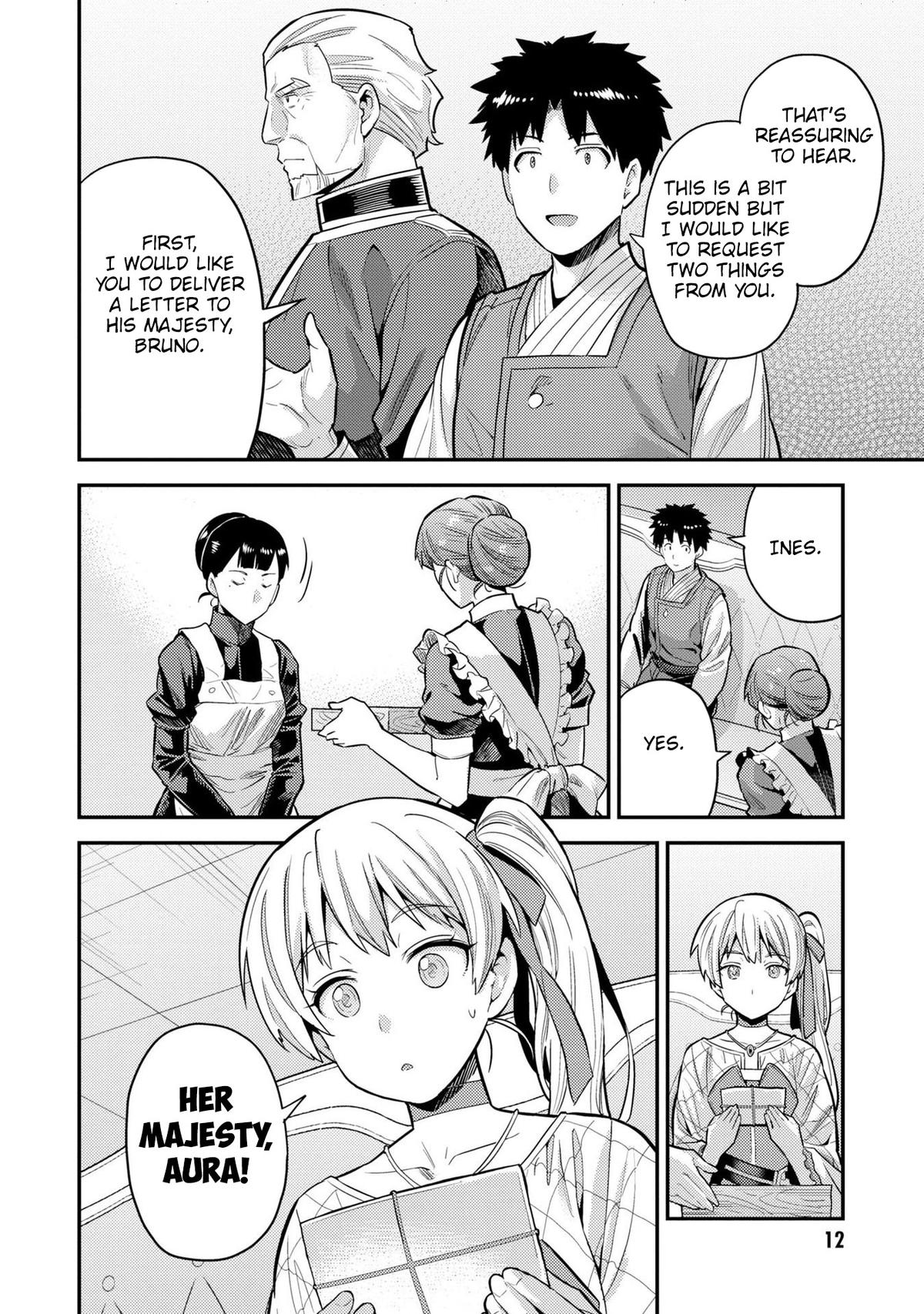 Risou no Himo Seikatsu Chap 61 - Next Chap 62