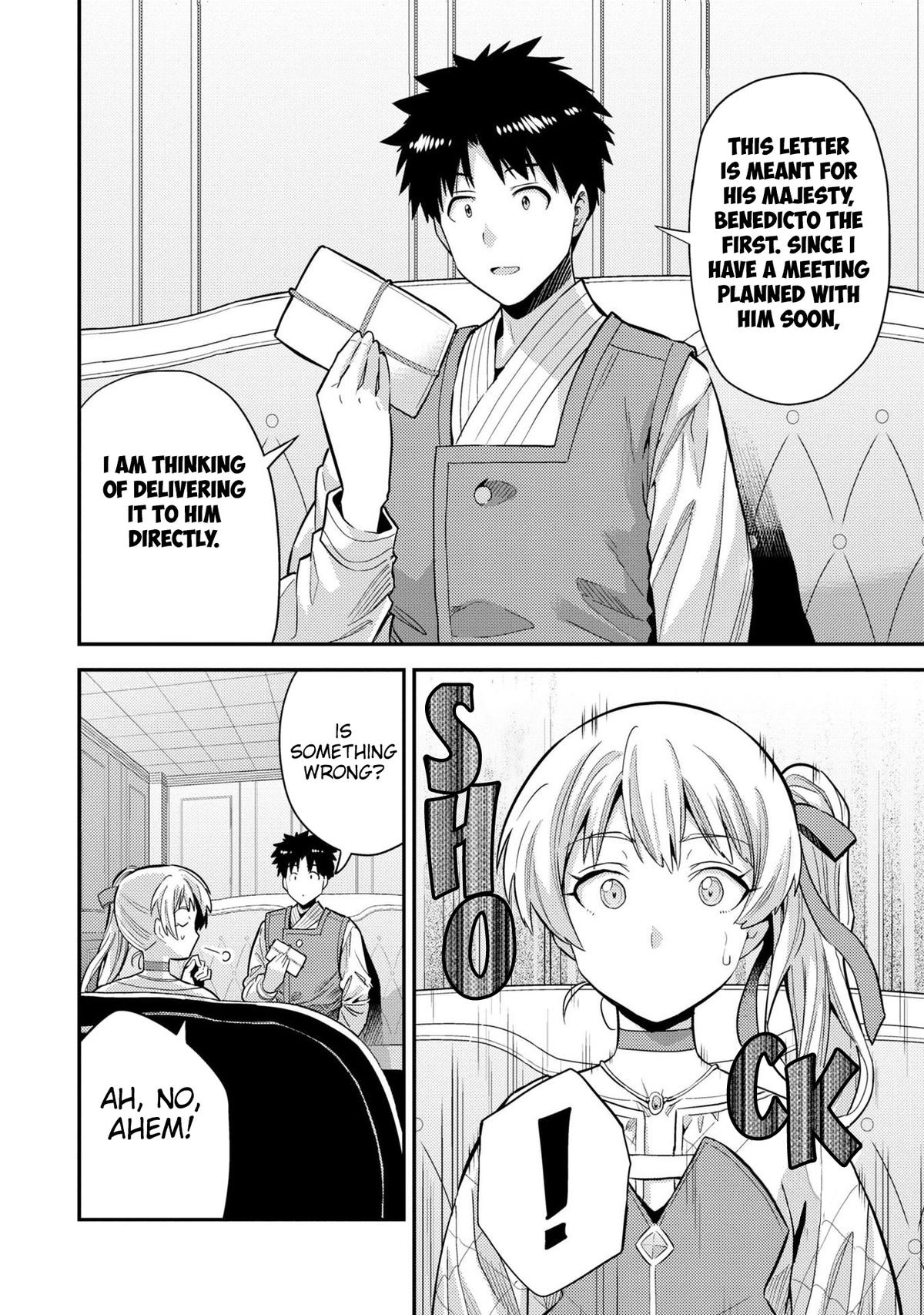 Risou no Himo Seikatsu Chap 61 - Next Chap 62