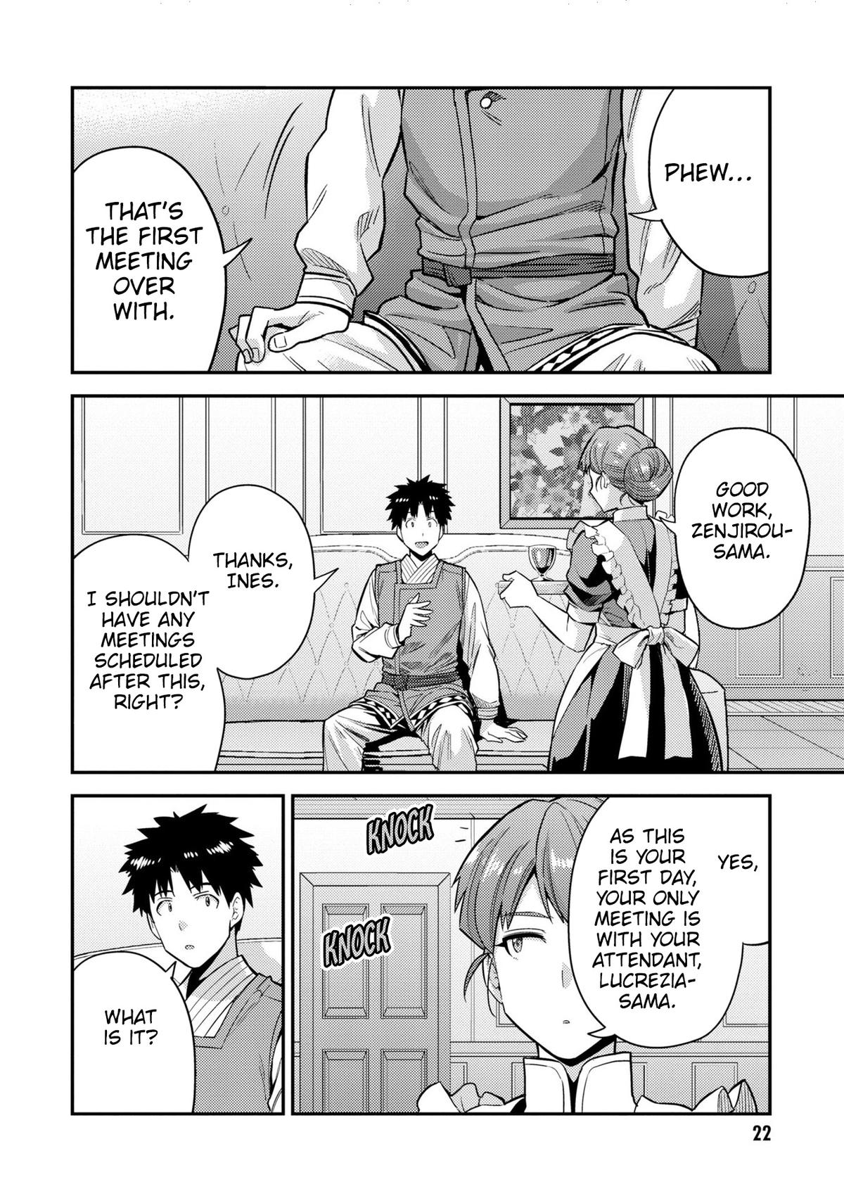 Risou no Himo Seikatsu Chap 61 - Next Chap 62