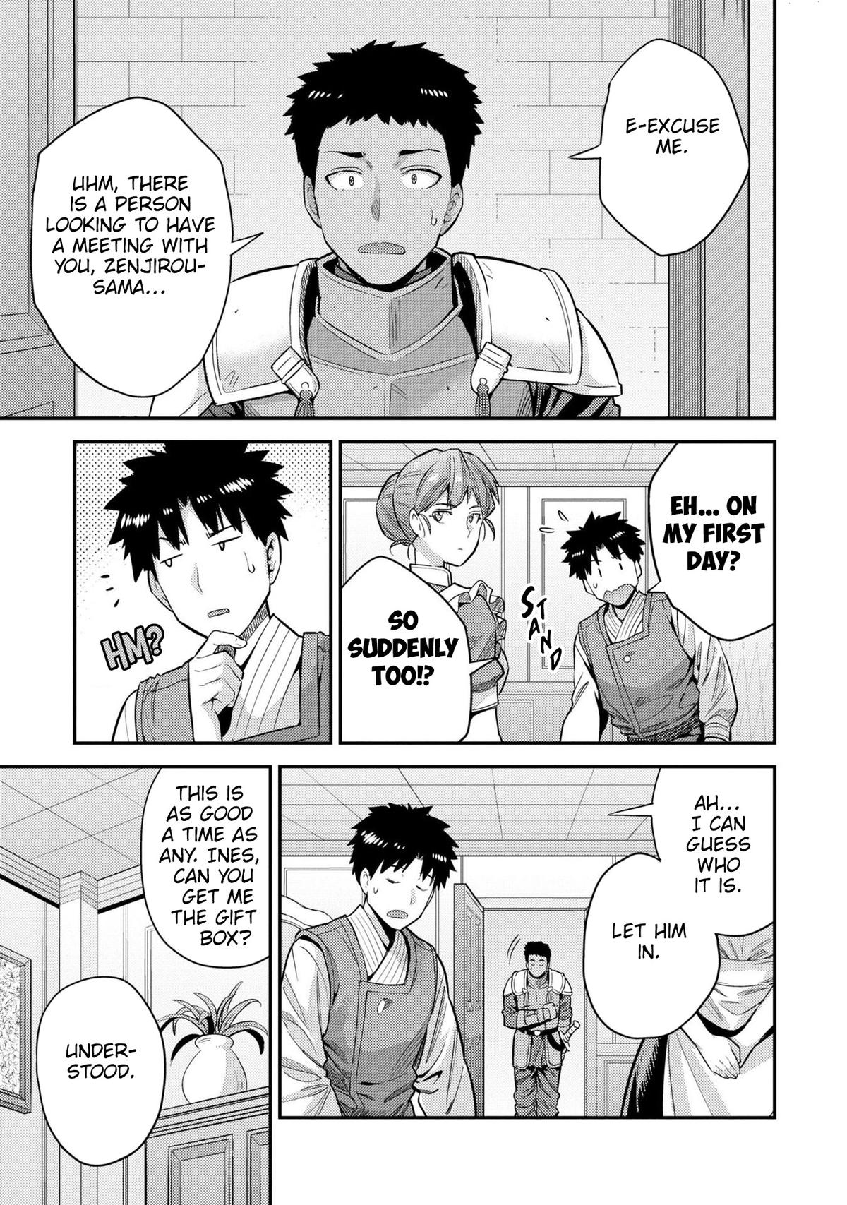 Risou no Himo Seikatsu Chap 61 - Next Chap 62