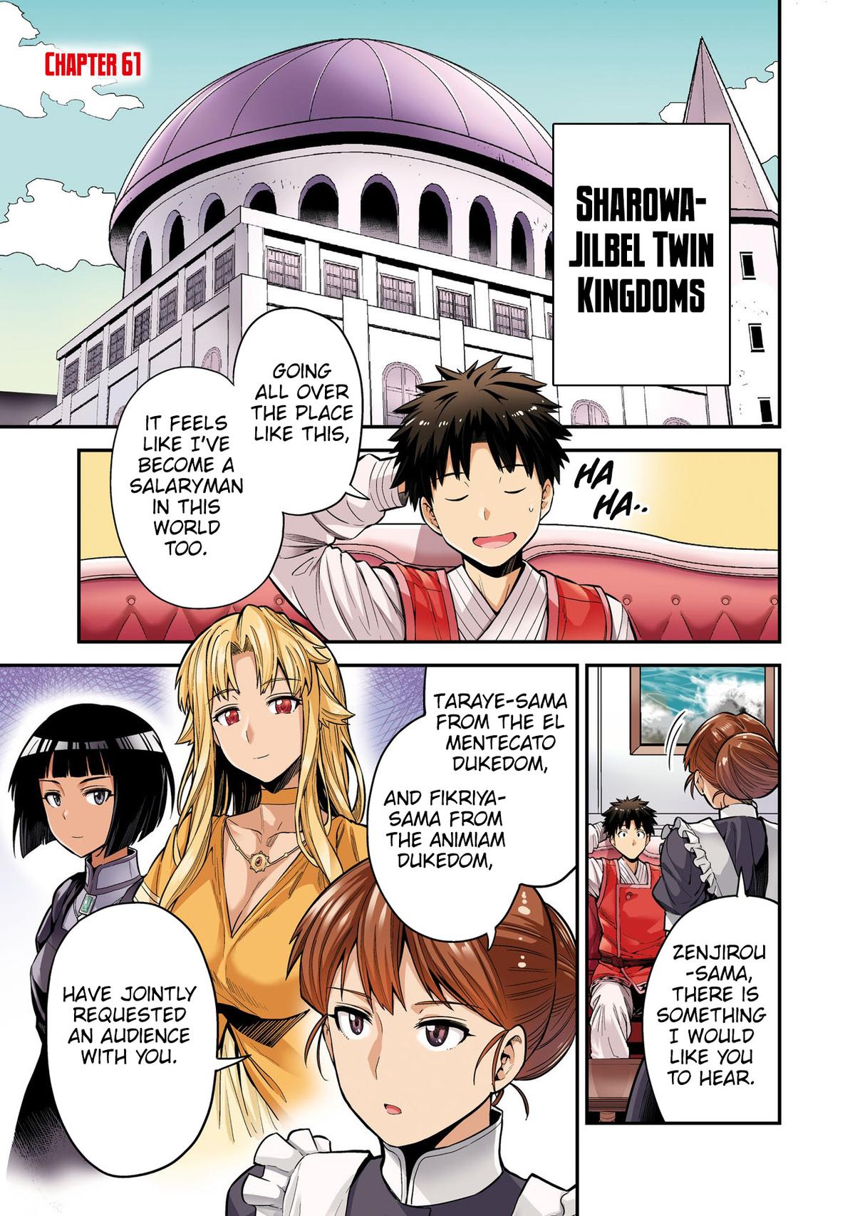 Risou no Himo Seikatsu Chap 61 - Next Chap 62
