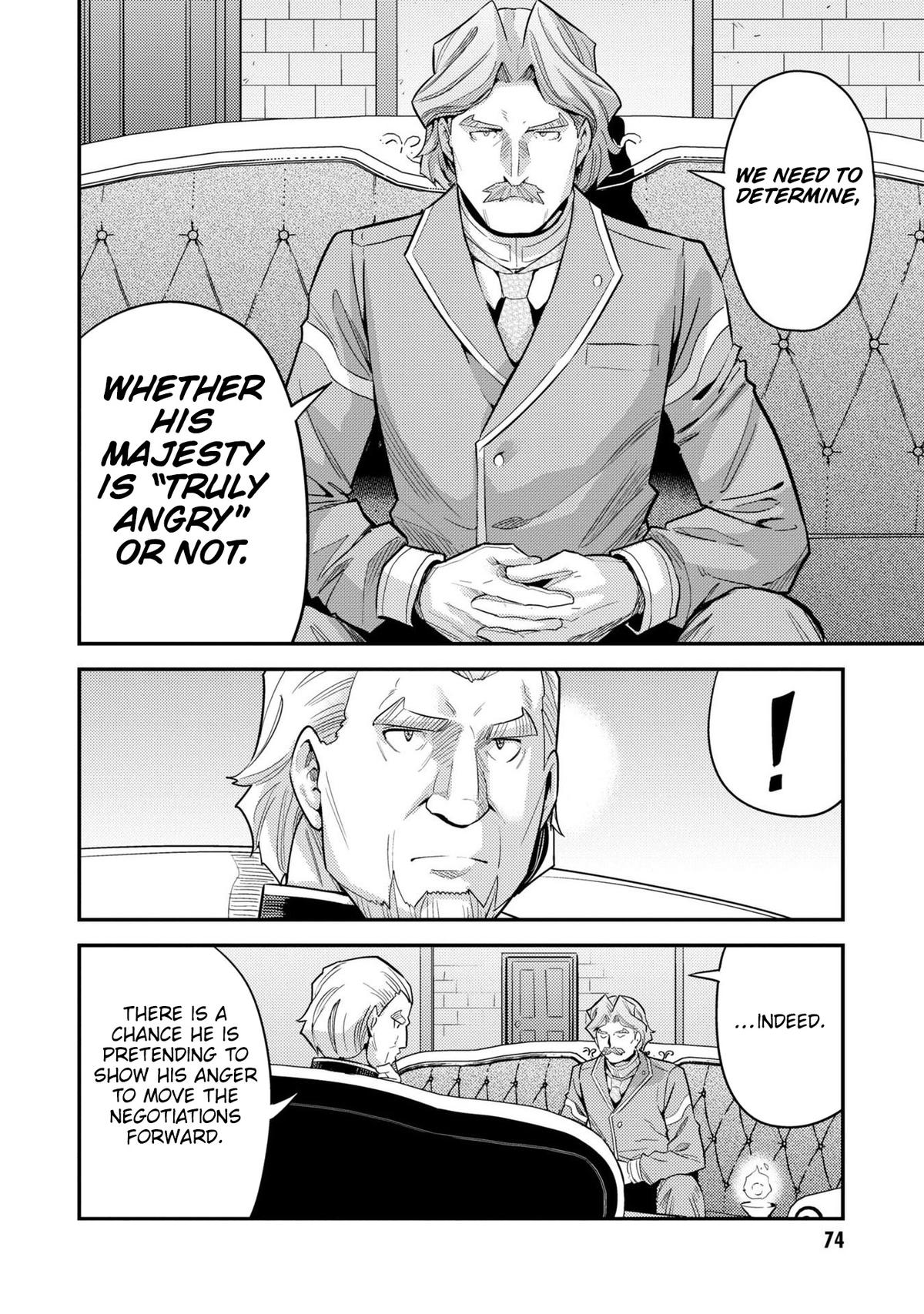 Risou no Himo Seikatsu Chap 62 - Next Chap 63