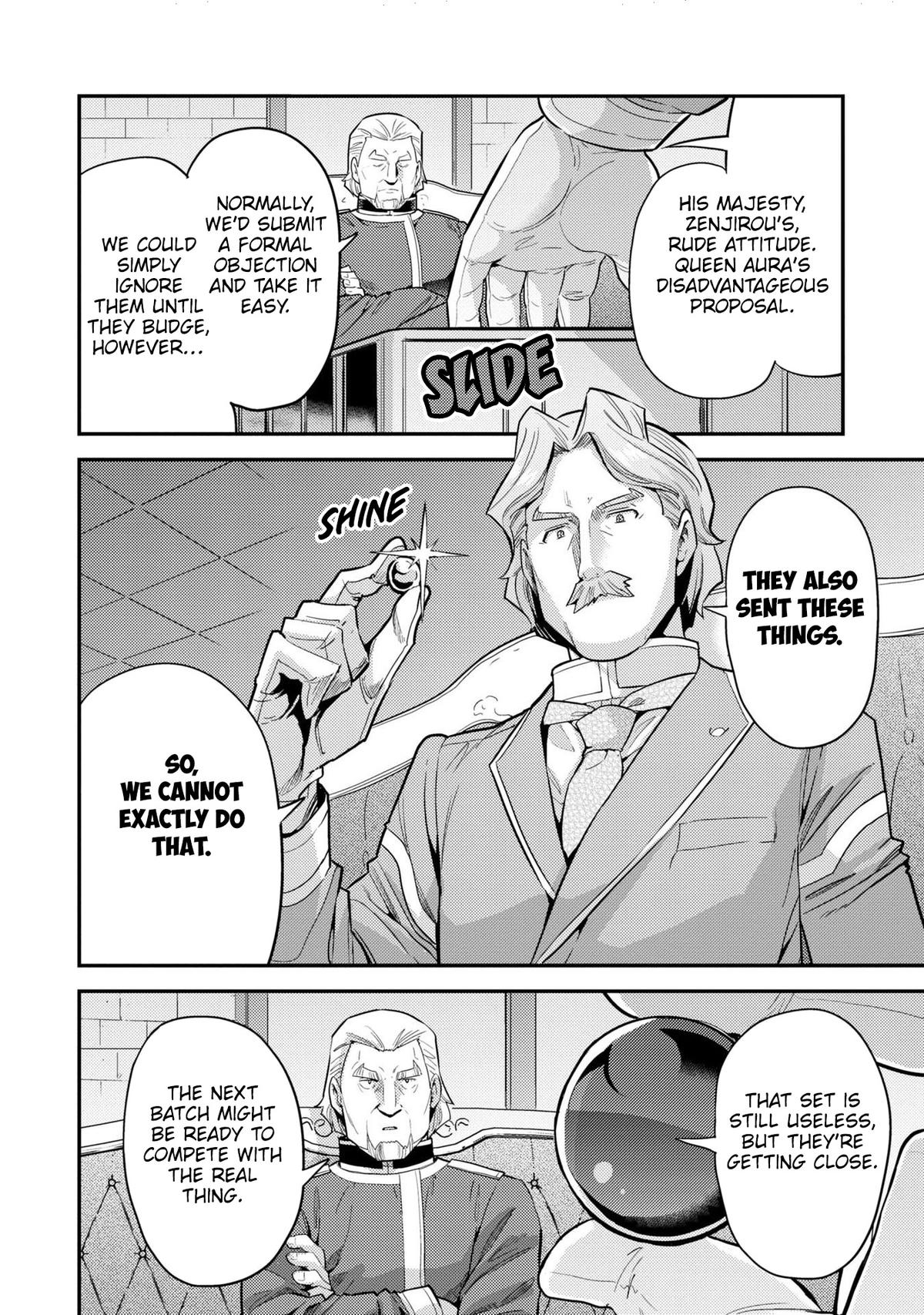 Risou no Himo Seikatsu Chap 62 - Next Chap 63