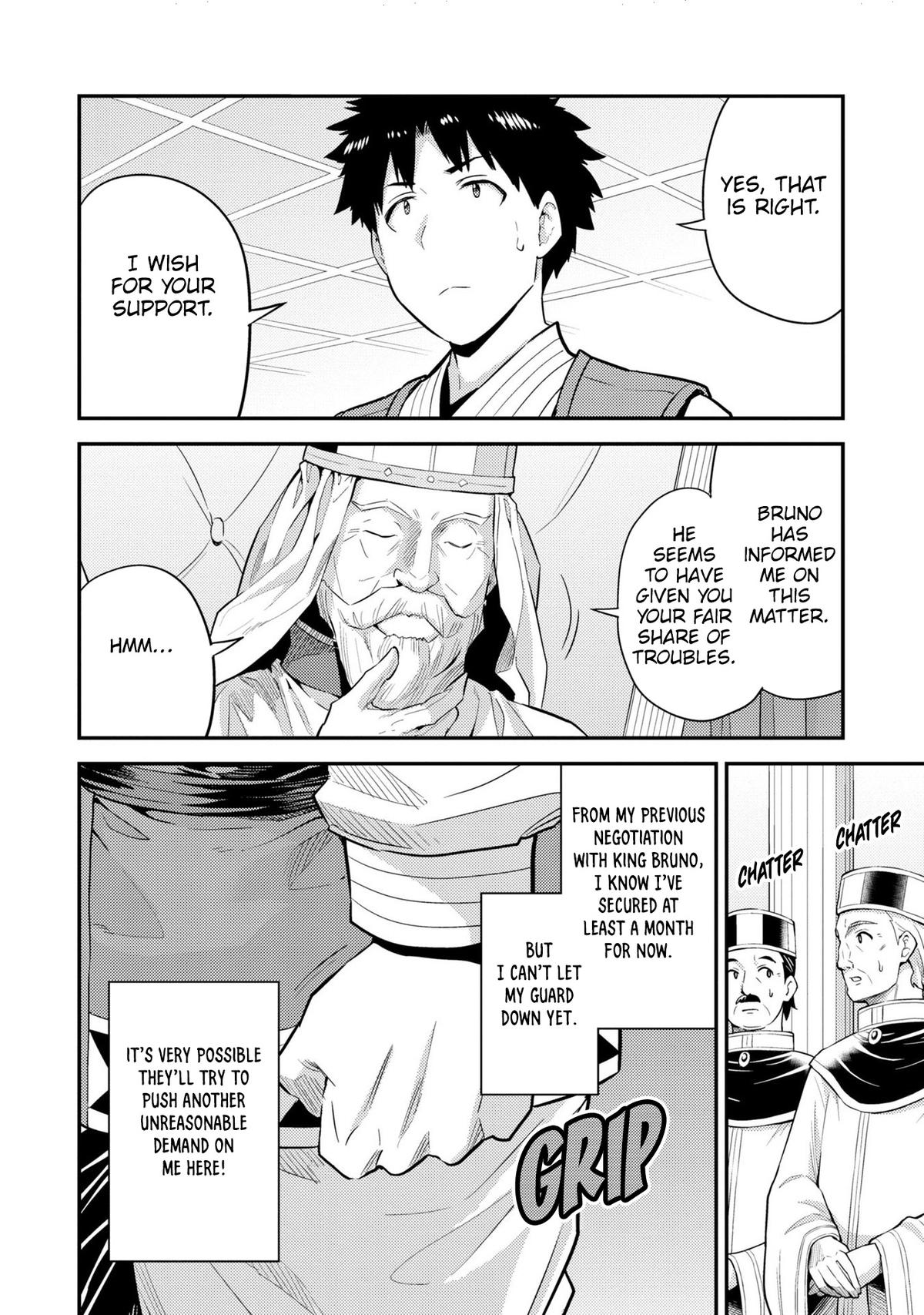 Risou no Himo Seikatsu Chap 62 - Next Chap 63