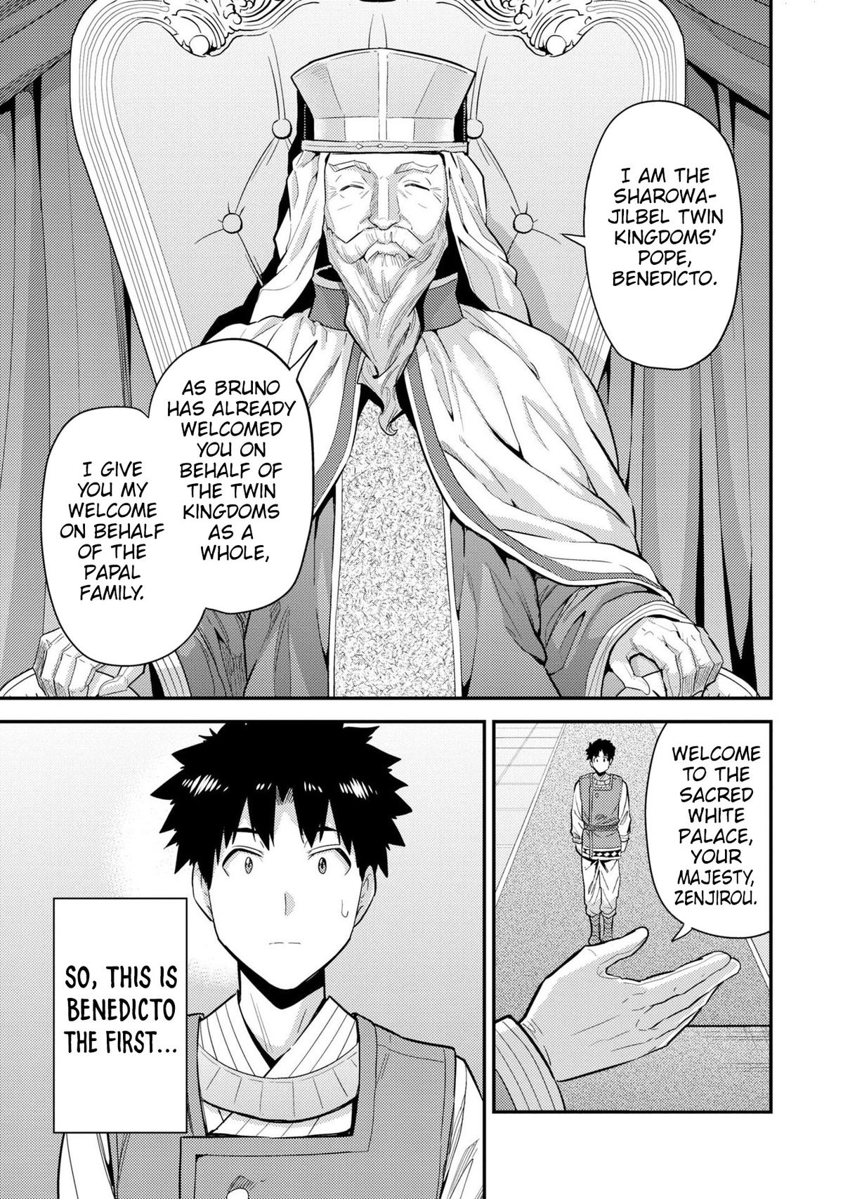 Risou no Himo Seikatsu Chap 62 - Next Chap 63