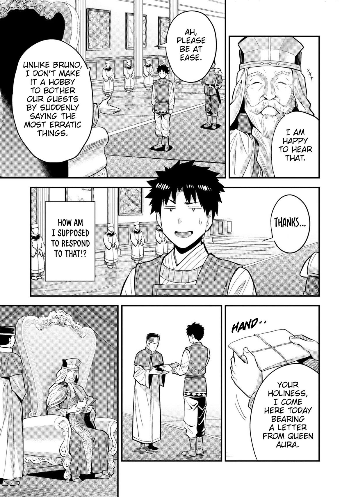 Risou no Himo Seikatsu Chap 62 - Next Chap 63