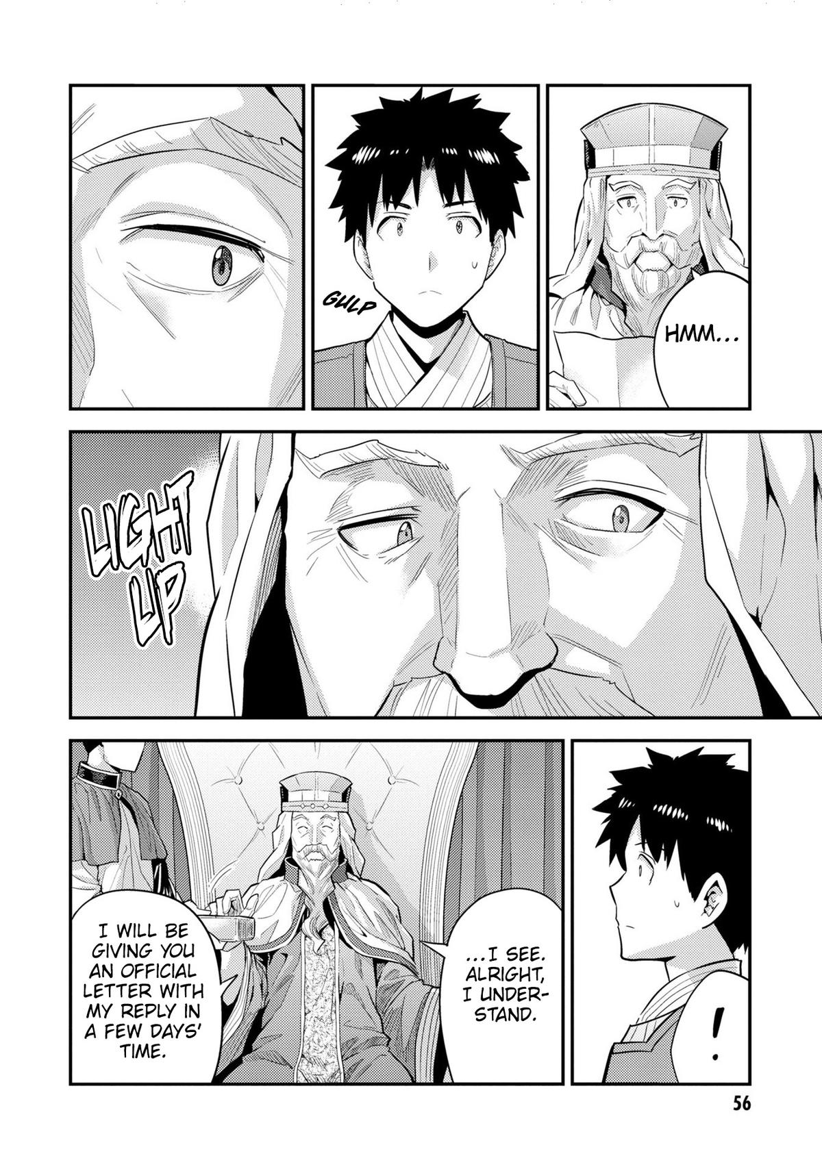 Risou no Himo Seikatsu Chap 62 - Next Chap 63