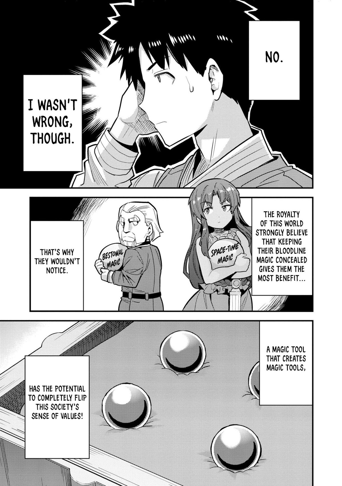Risou no Himo Seikatsu Chap 62 - Next Chap 63