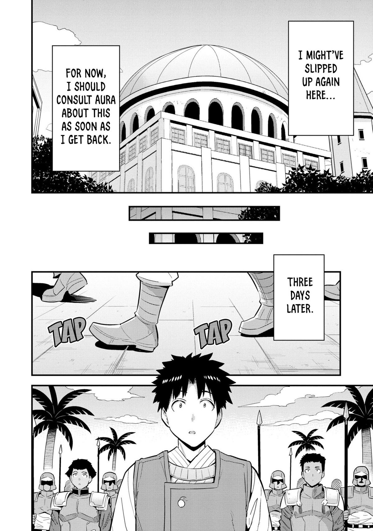 Risou no Himo Seikatsu Chap 62 - Next Chap 63