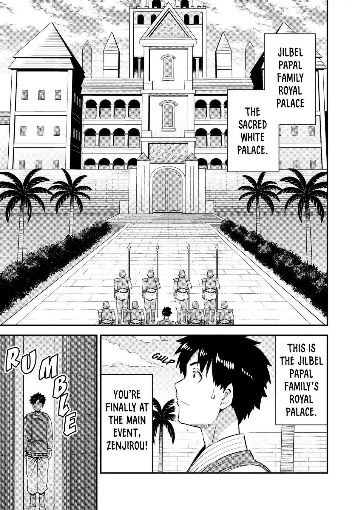 Risou no Himo Seikatsu Chap 62 - Next Chap 63