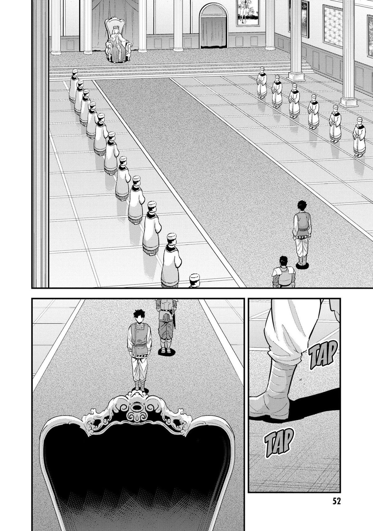 Risou no Himo Seikatsu Chap 62 - Next Chap 63