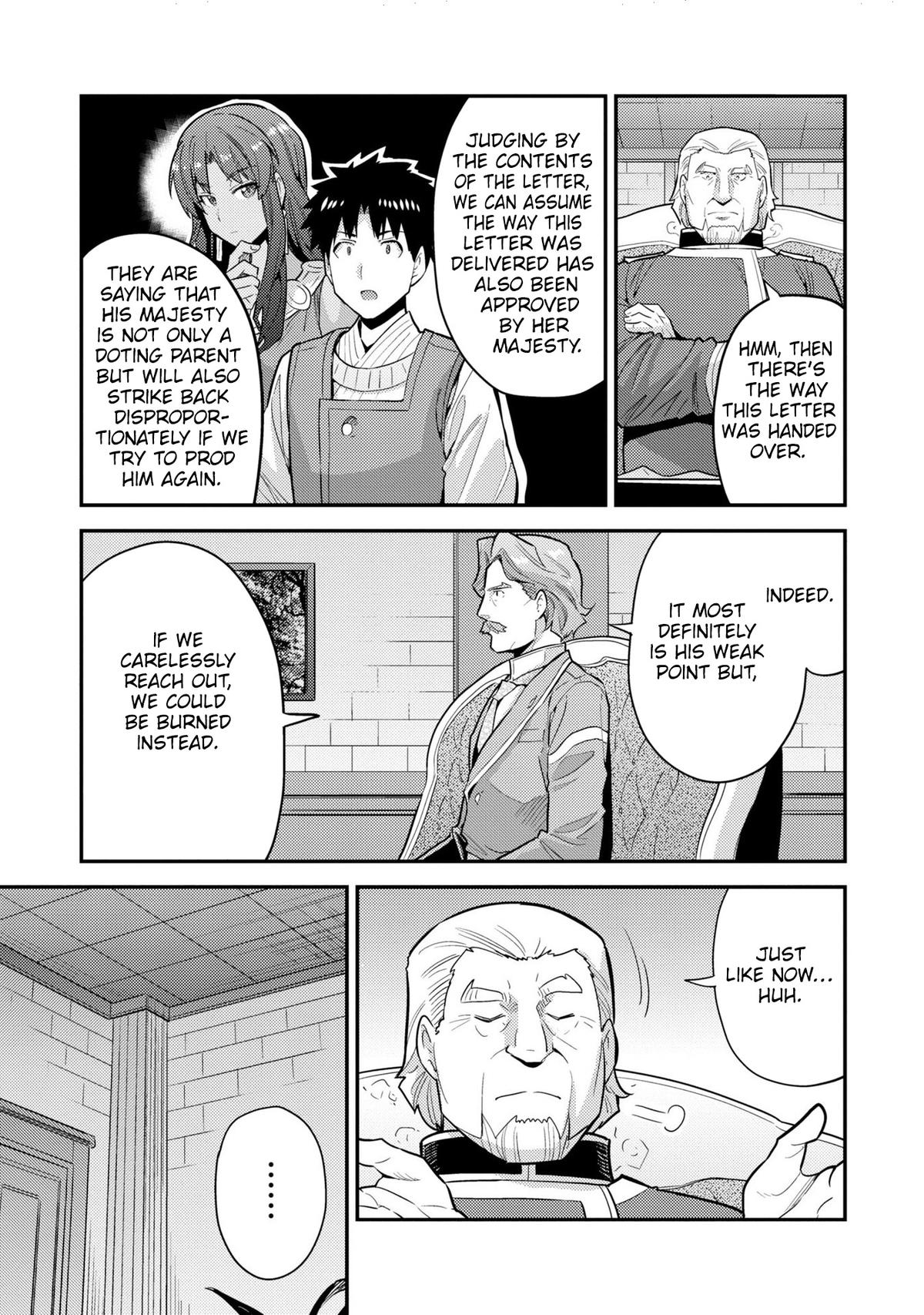 Risou no Himo Seikatsu Chap 62 - Next Chap 63