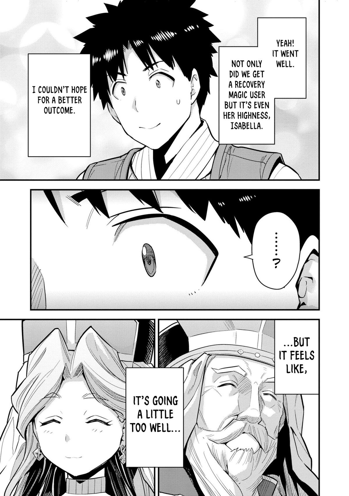 Risou no Himo Seikatsu Chap 62 - Next Chap 63