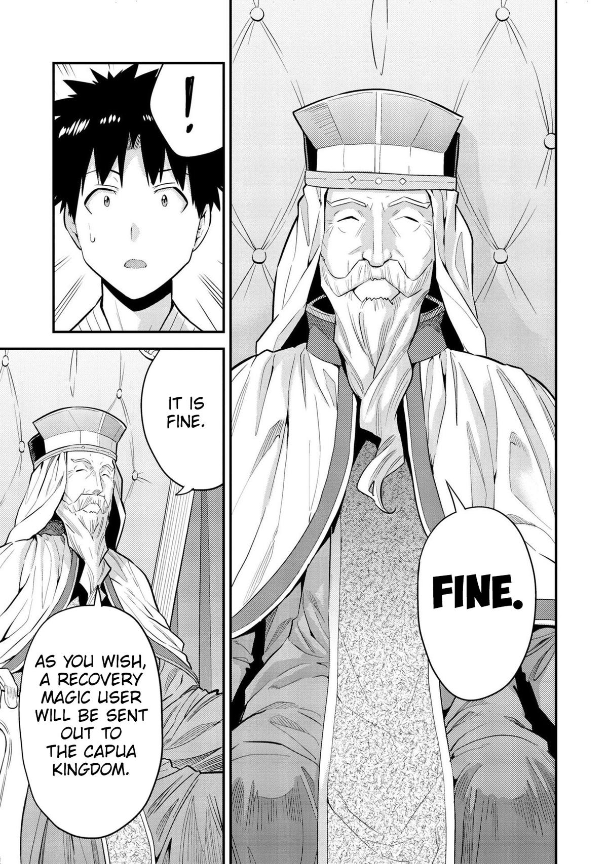 Risou no Himo Seikatsu Chap 62 - Next Chap 63