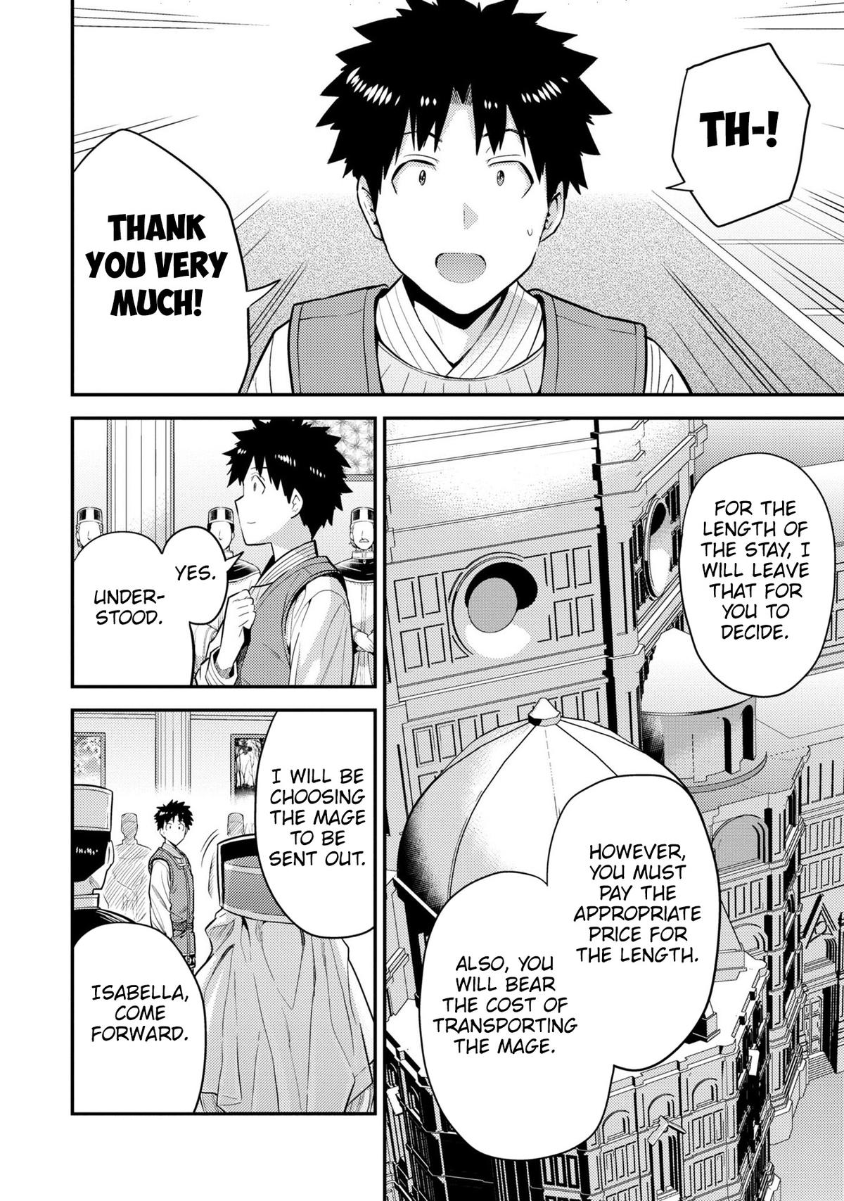 Risou no Himo Seikatsu Chap 62 - Next Chap 63