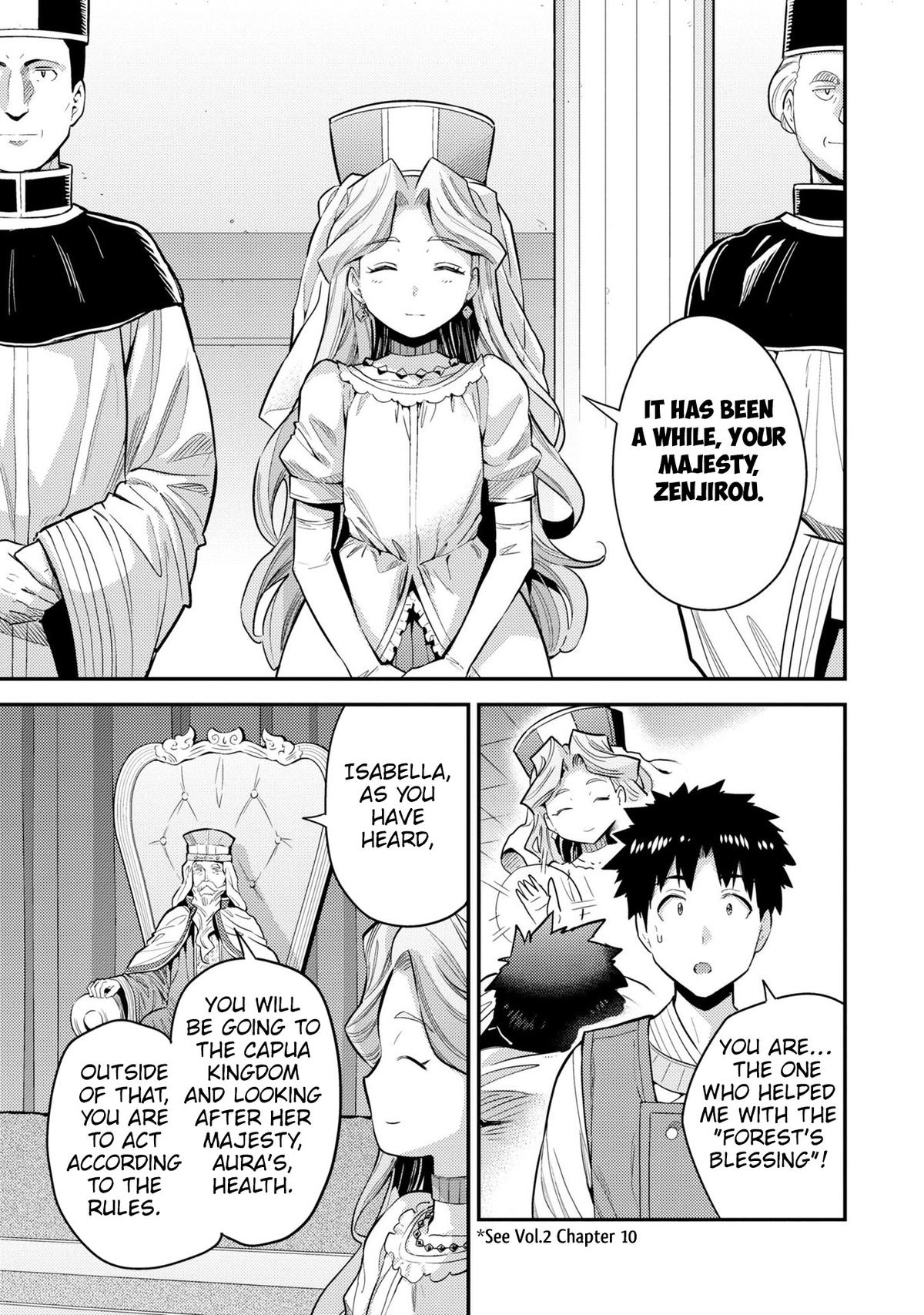 Risou no Himo Seikatsu Chap 62 - Next Chap 63