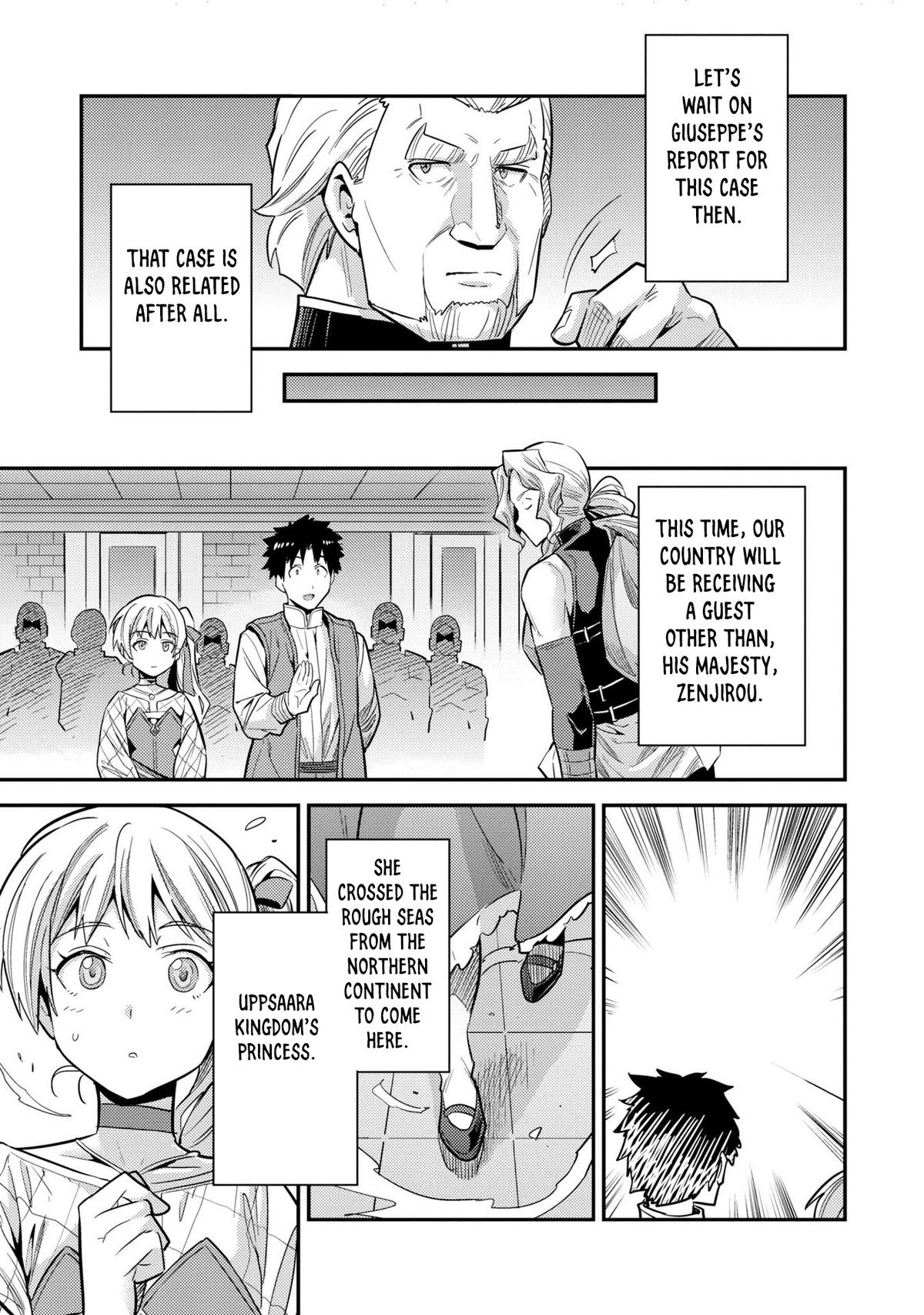 Risou no Himo Seikatsu Chap 62 - Next Chap 63