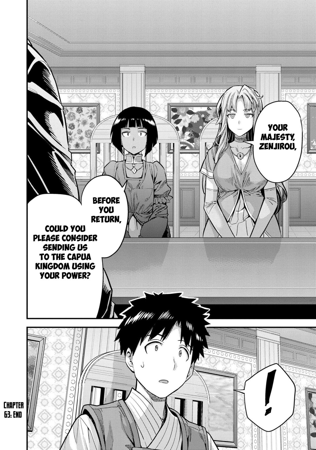 Risou no Himo Seikatsu Chap 63 - Next Chap 64