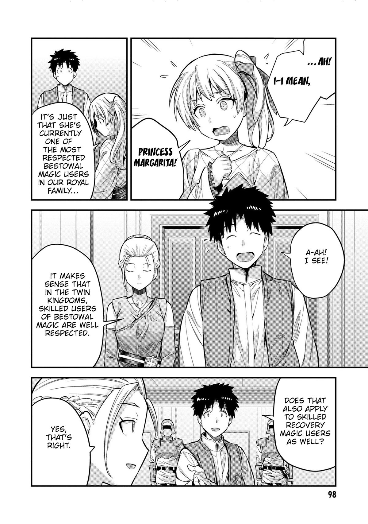 Risou no Himo Seikatsu Chap 63 - Next Chap 64