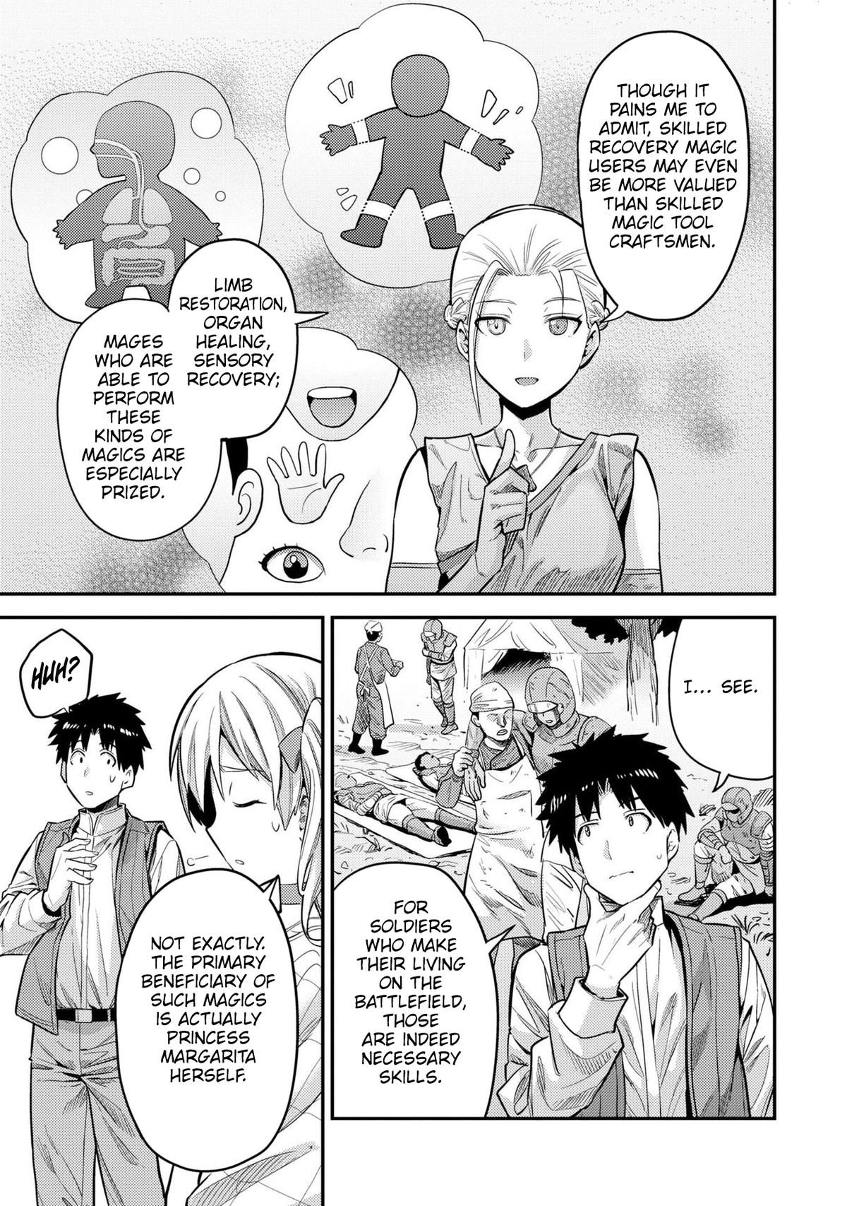 Risou no Himo Seikatsu Chap 63 - Next Chap 64