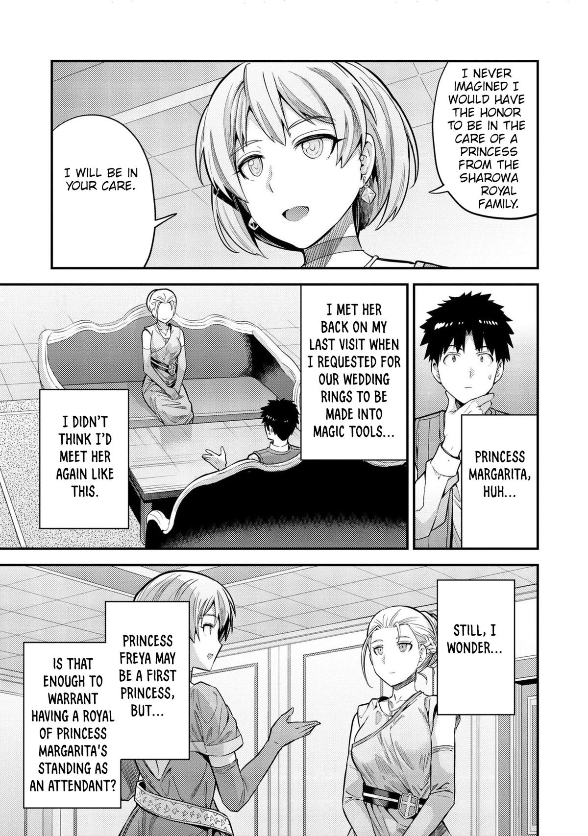 Risou no Himo Seikatsu Chap 63 - Next Chap 64