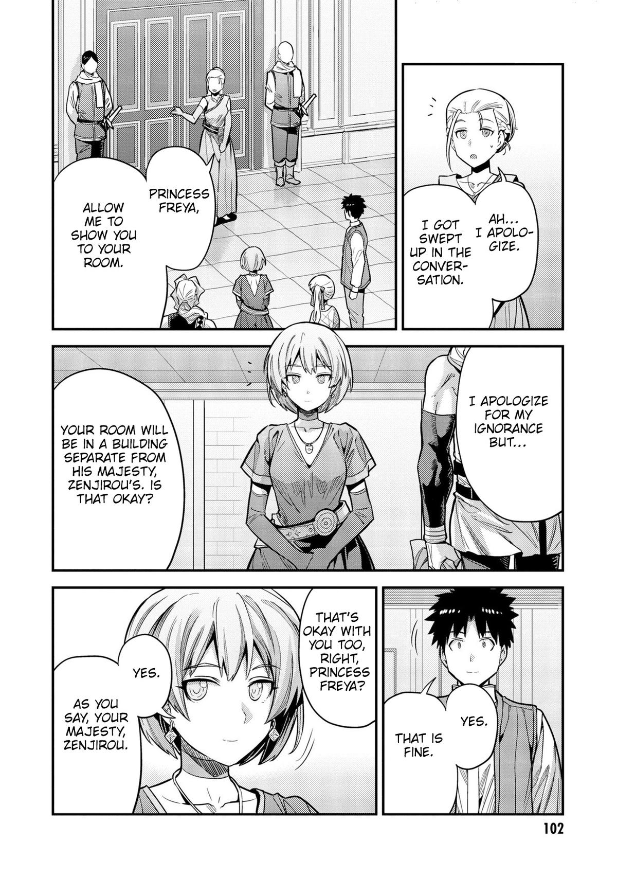 Risou no Himo Seikatsu Chap 63 - Next Chap 64