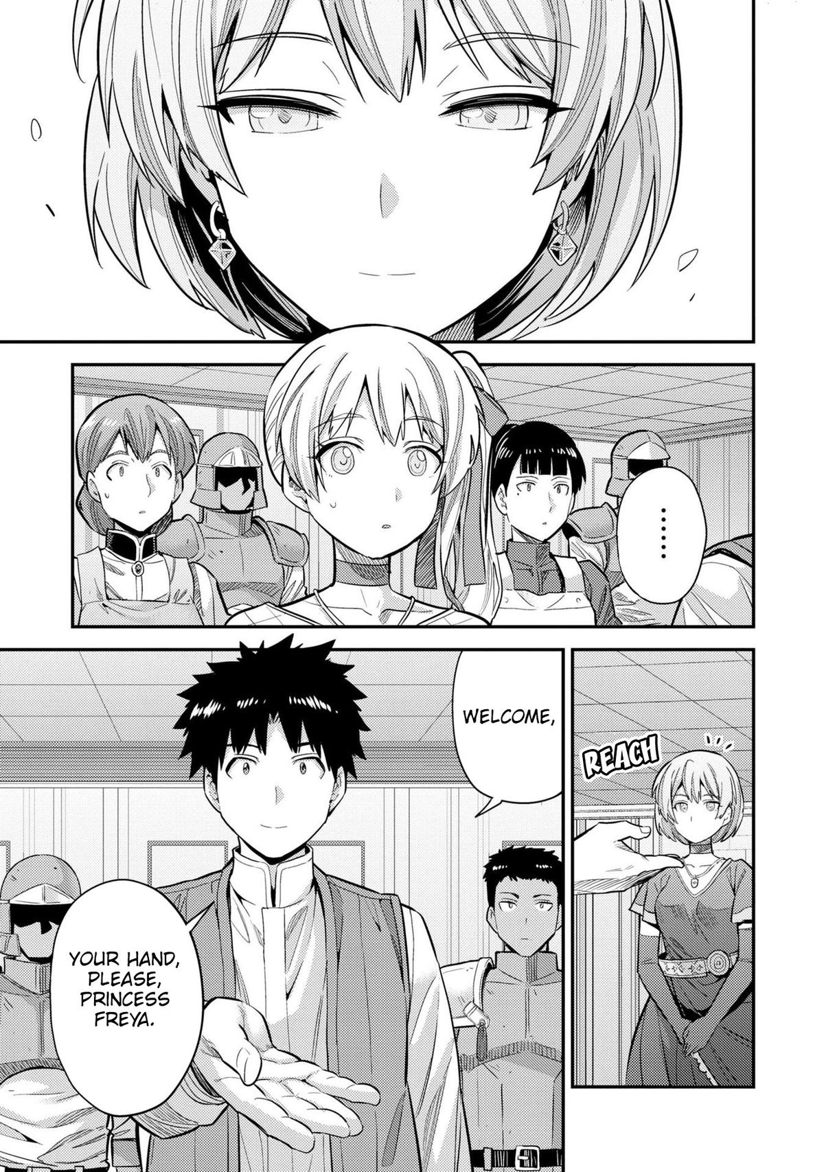 Risou no Himo Seikatsu Chap 63 - Next Chap 64