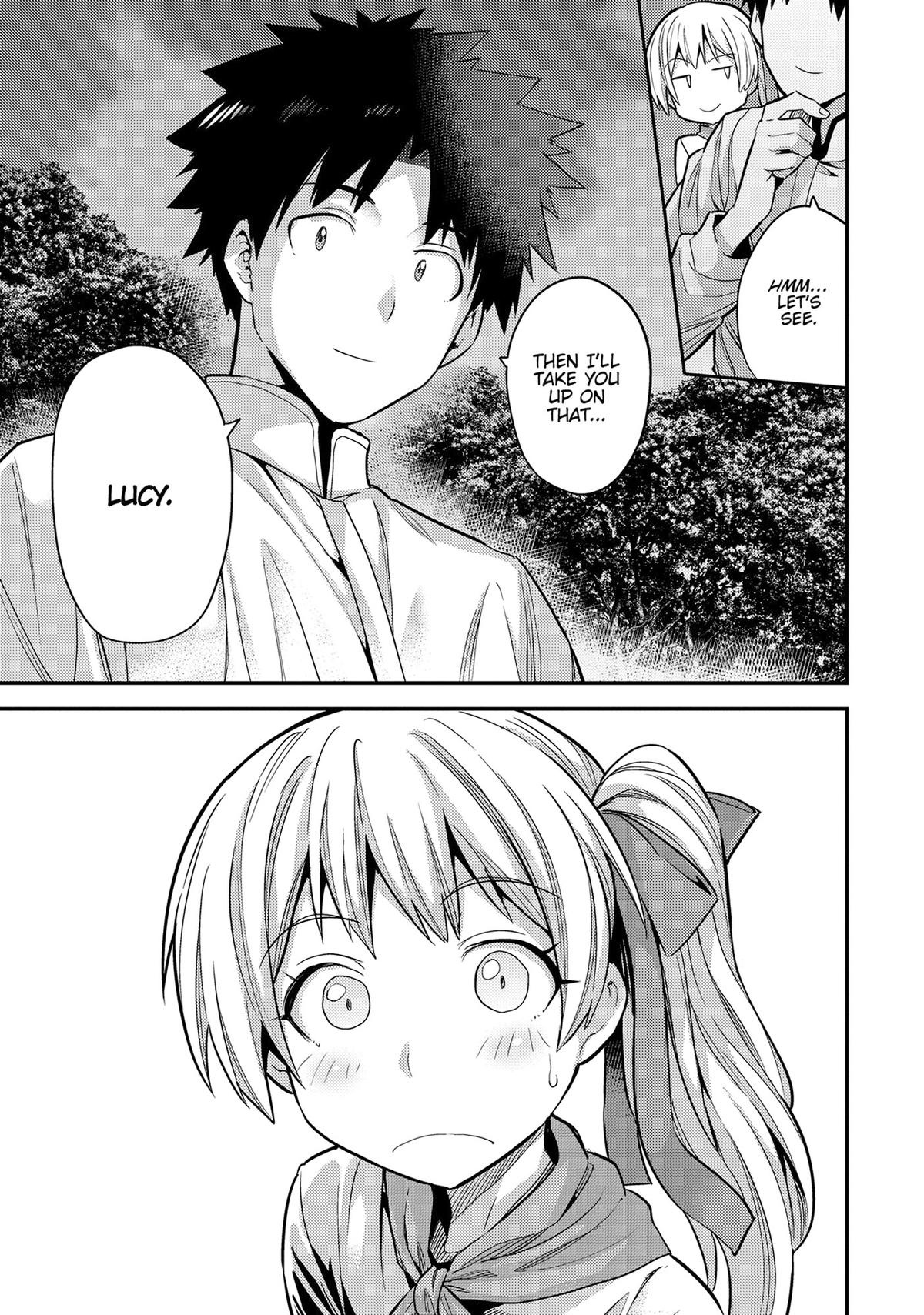 Risou no Himo Seikatsu Chap 77 - Next Chap 78