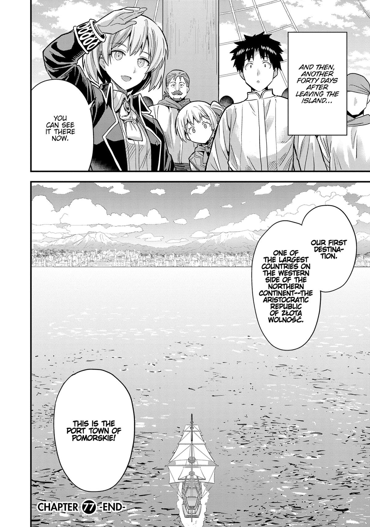 Risou no Himo Seikatsu Chap 77 - Next Chap 78