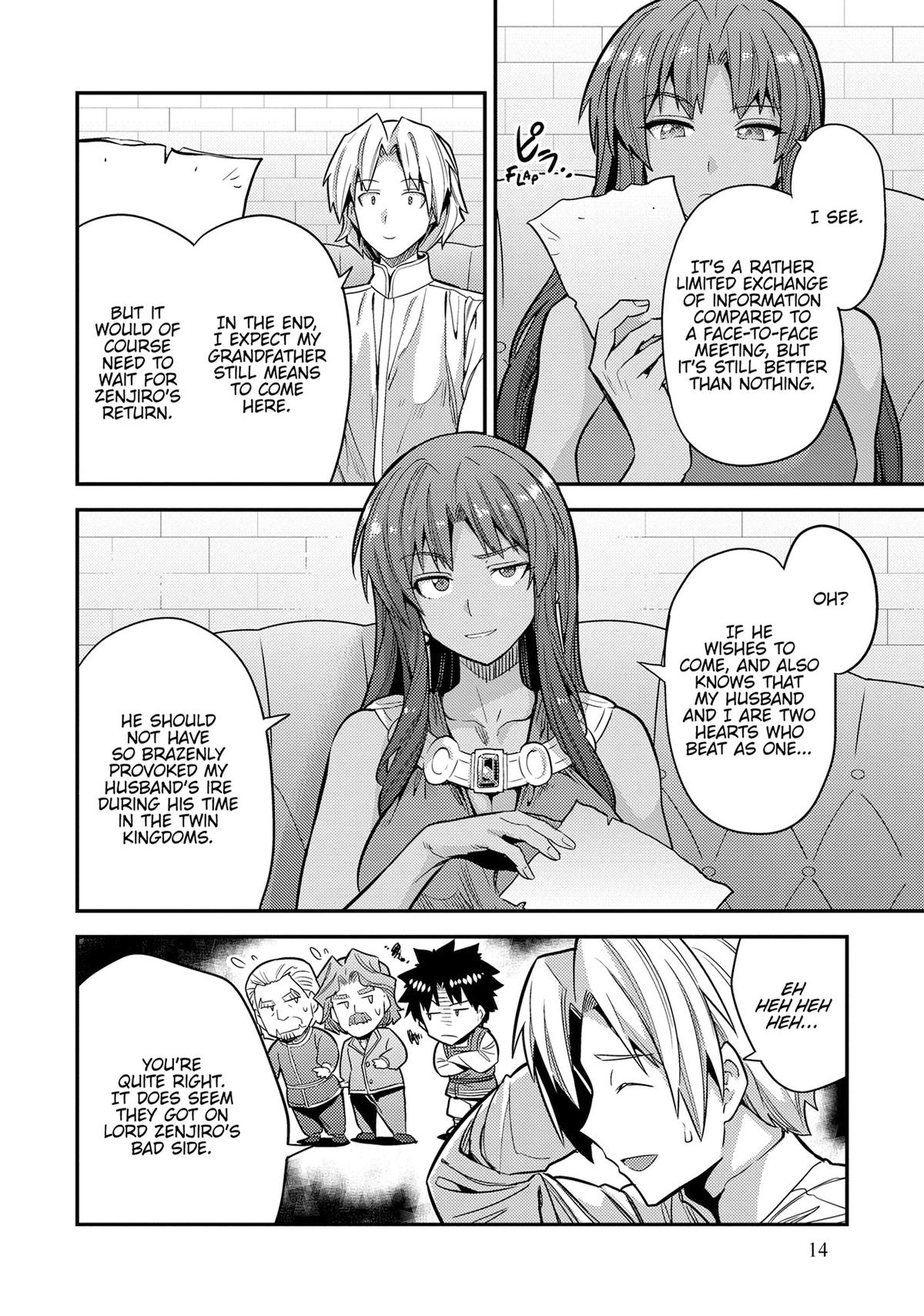 Risou no Himo Seikatsu Chap 77 - Next Chap 78