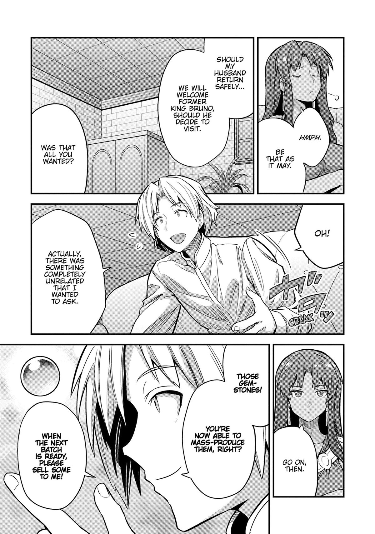 Risou no Himo Seikatsu Chap 77 - Next Chap 78
