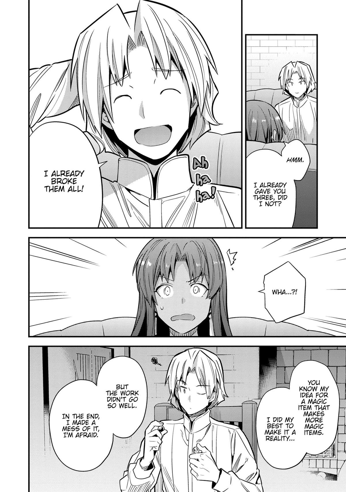 Risou no Himo Seikatsu Chap 77 - Next Chap 78