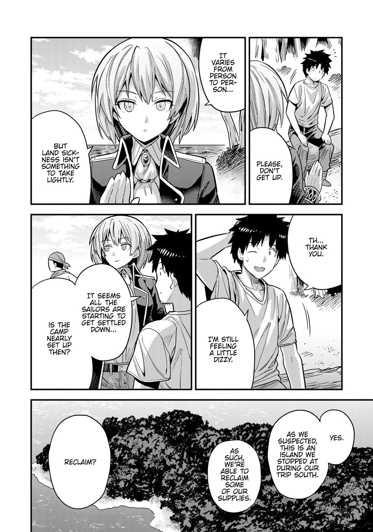 Risou no Himo Seikatsu Chap 77 - Next Chap 78