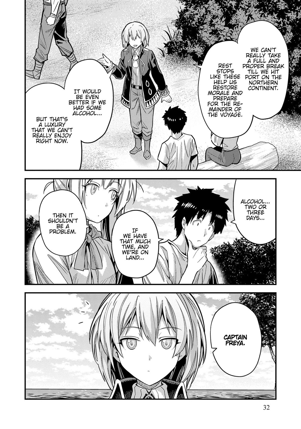 Risou no Himo Seikatsu Chap 77 - Next Chap 78