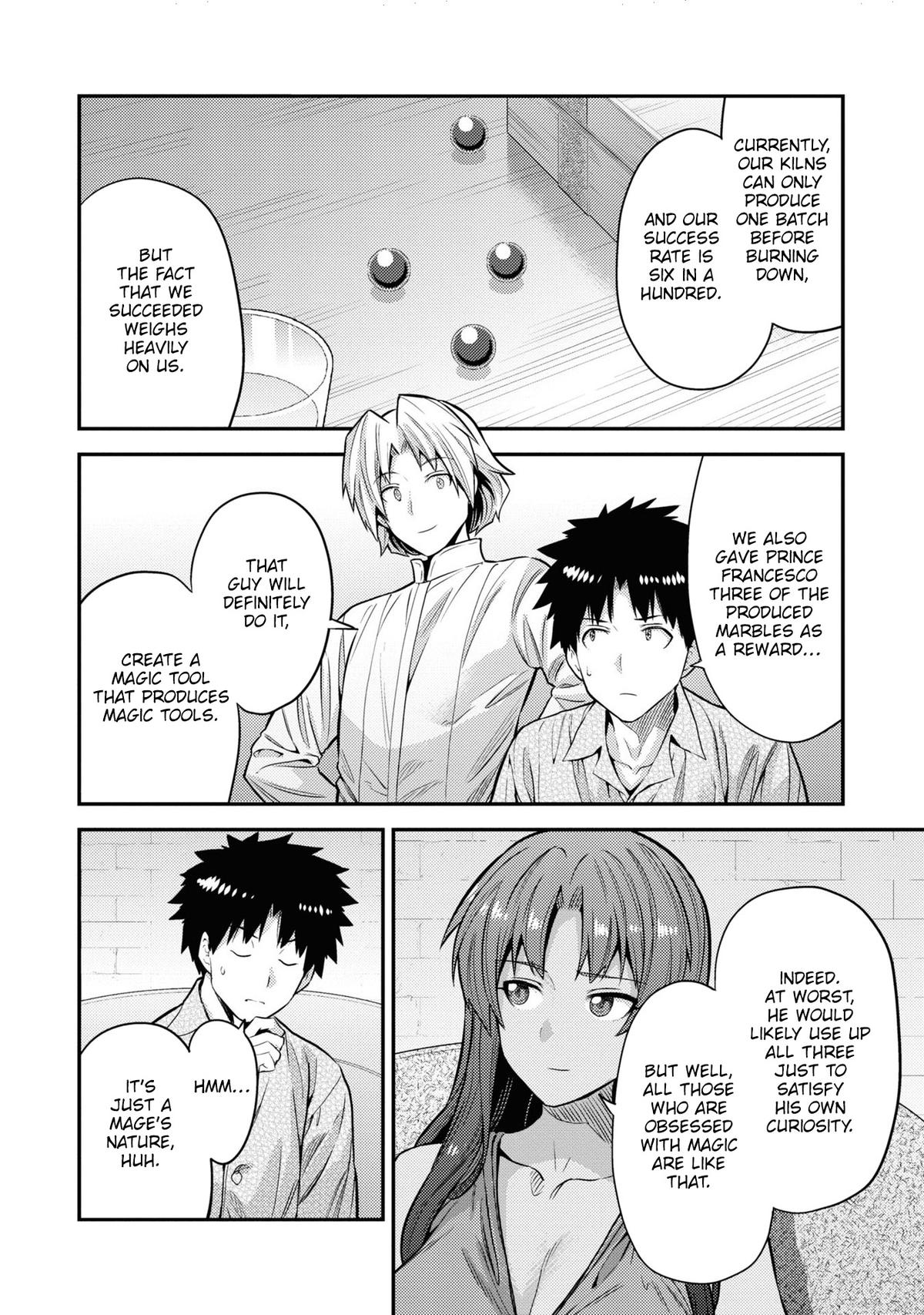 Risou no Himo Seikatsu Chap 74 - Next Chap 75