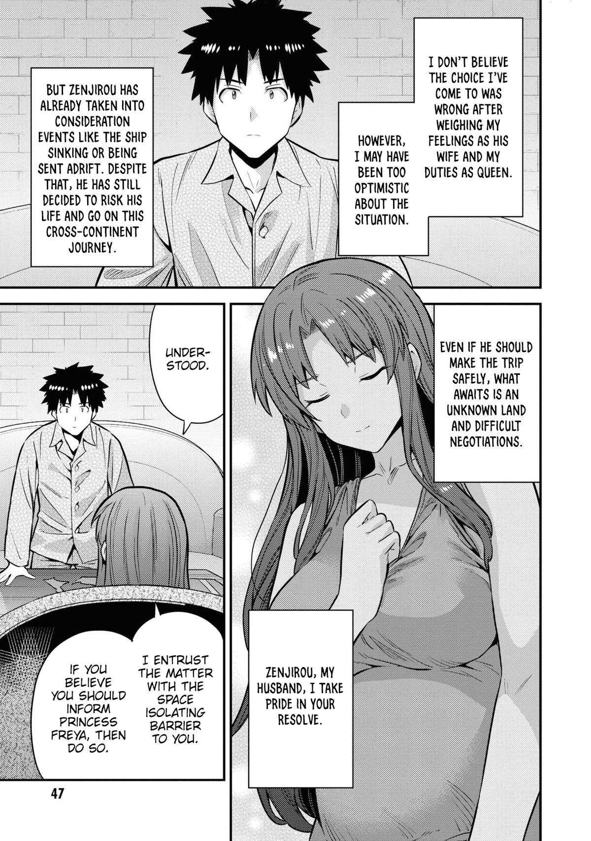 Risou no Himo Seikatsu Chap 74 - Next Chap 75