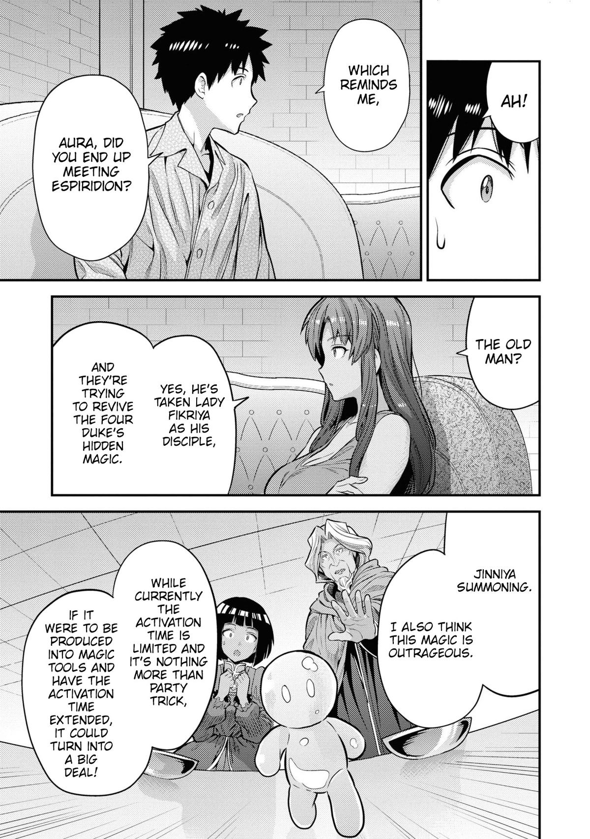 Risou no Himo Seikatsu Chap 74 - Next Chap 75