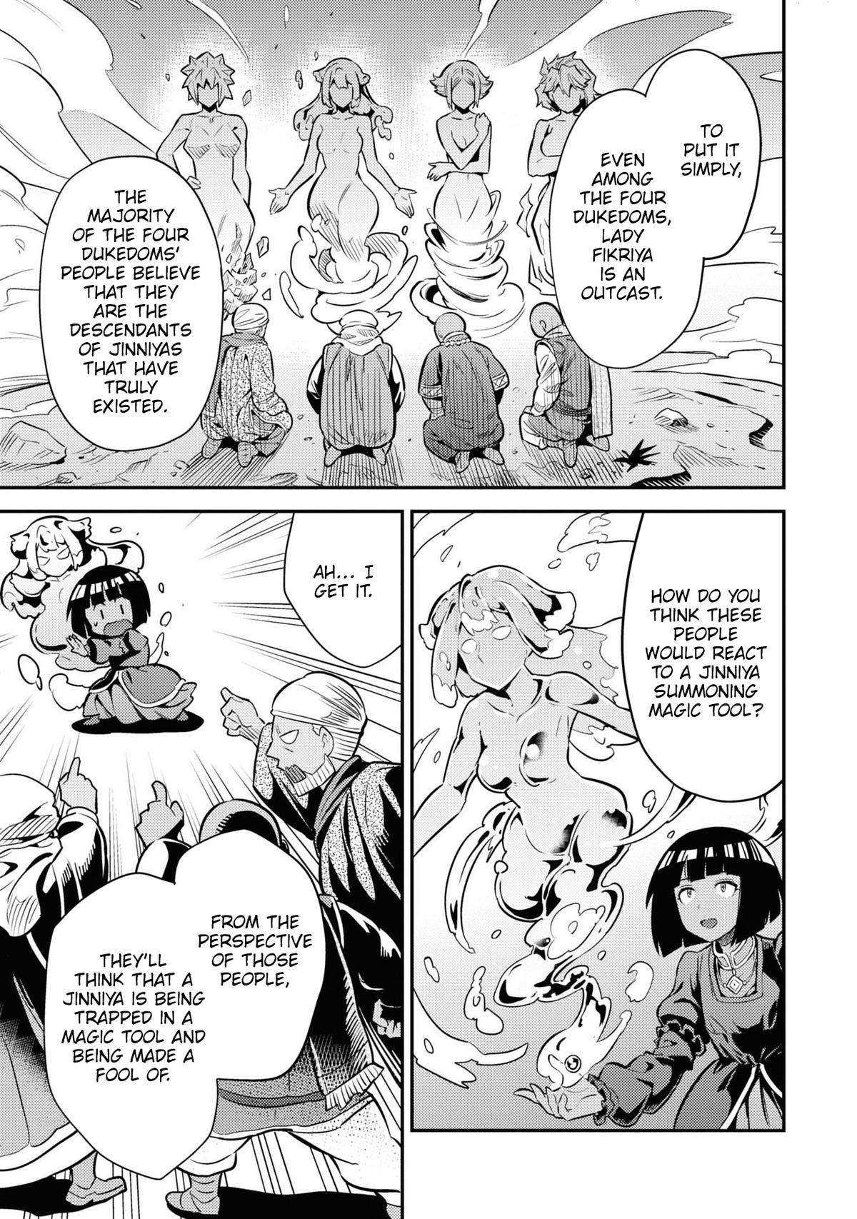 Risou no Himo Seikatsu Chap 74 - Next Chap 75