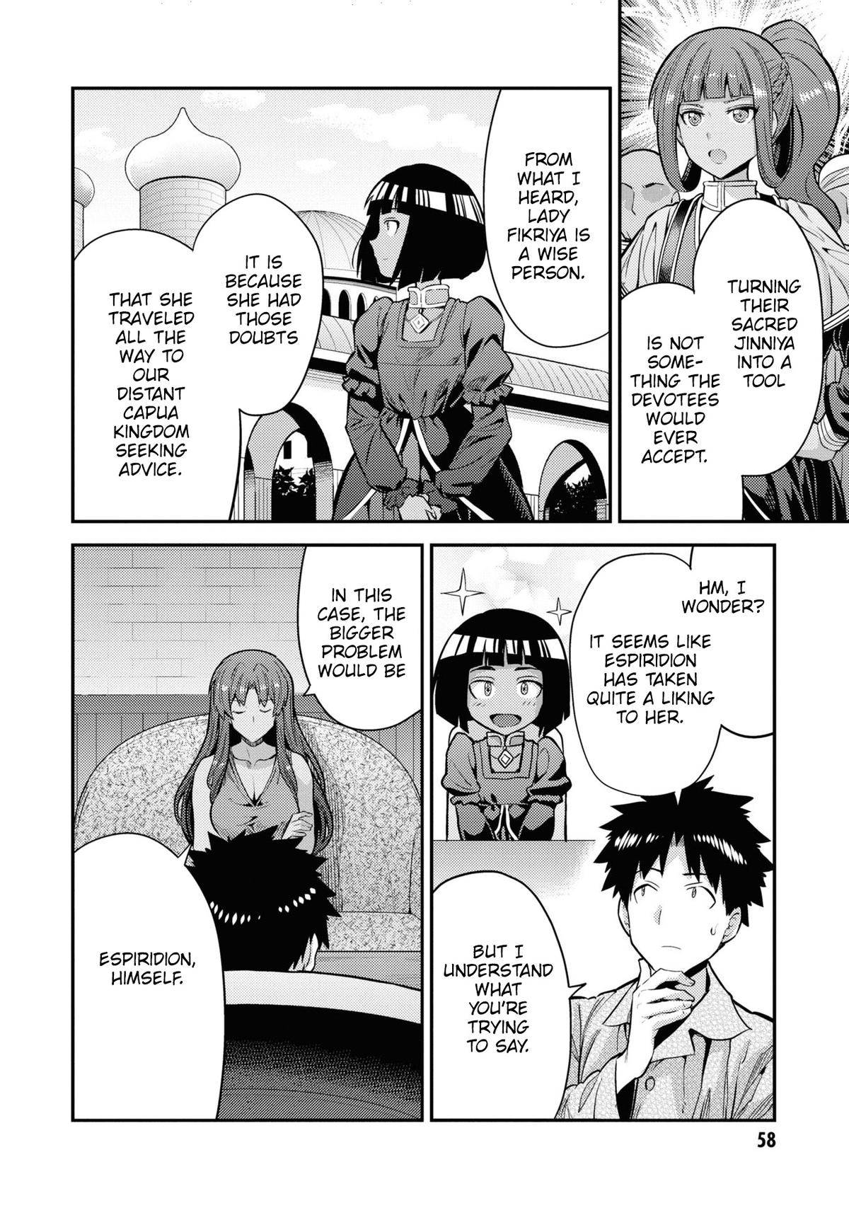 Risou no Himo Seikatsu Chap 74 - Next Chap 75