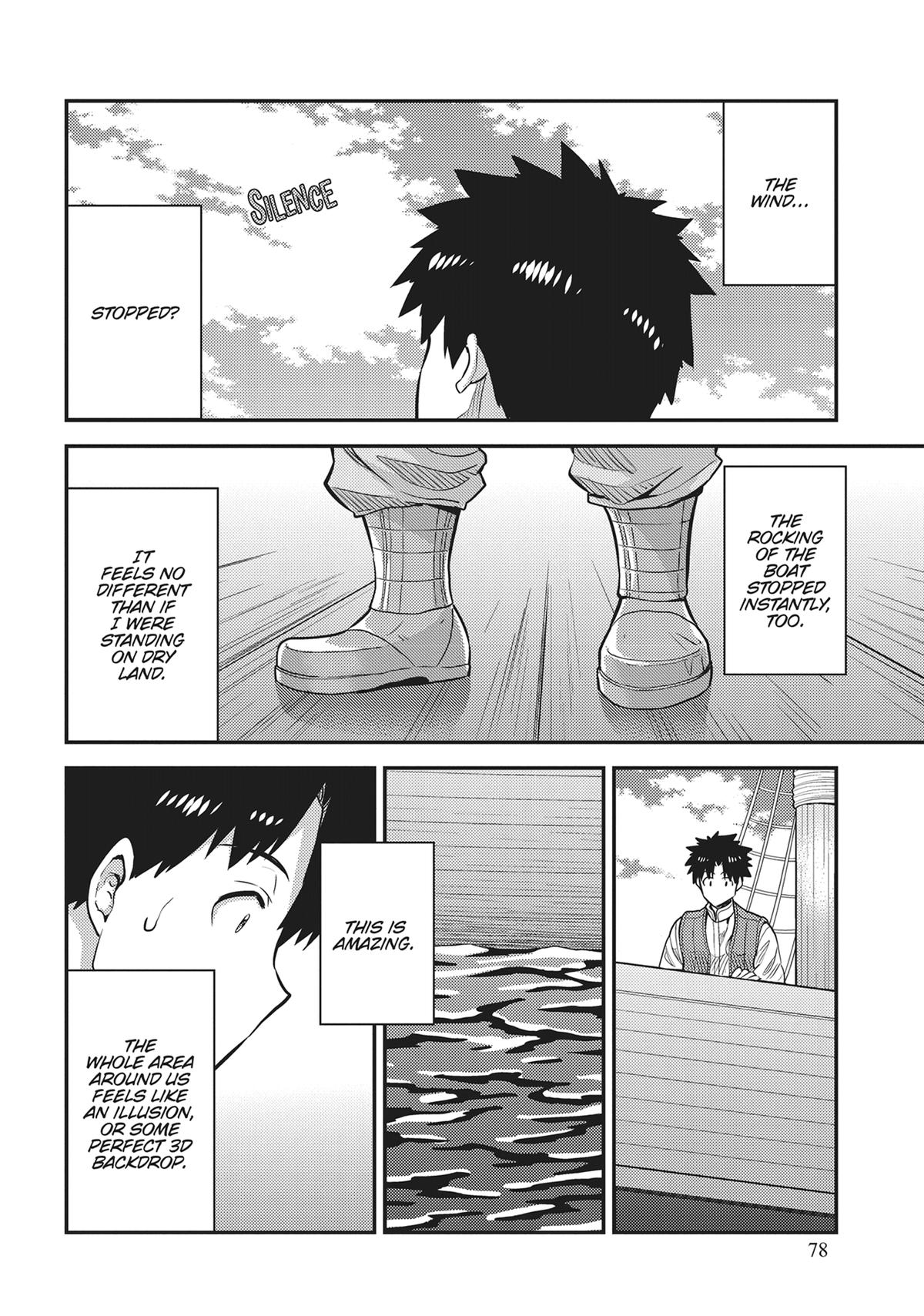 Risou no Himo Seikatsu Chap 75 - Next Chap 76