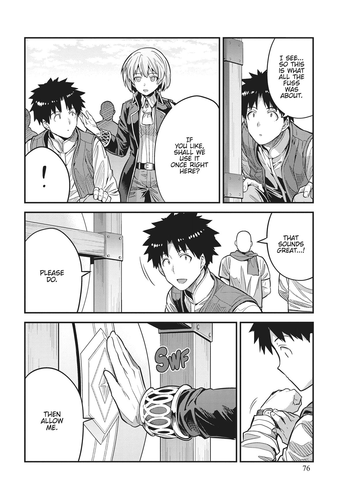 Risou no Himo Seikatsu Chap 75 - Next Chap 76