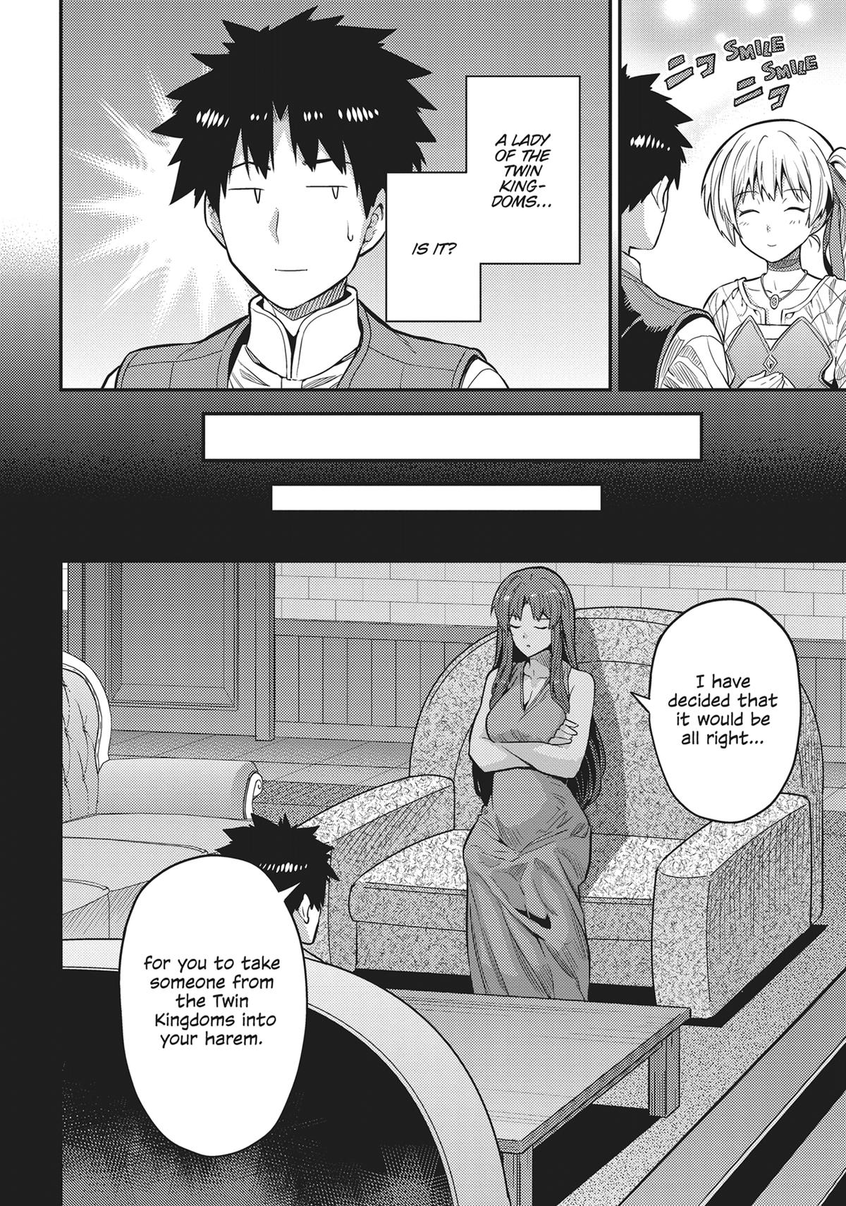 Risou no Himo Seikatsu Chap 75 - Next Chap 76