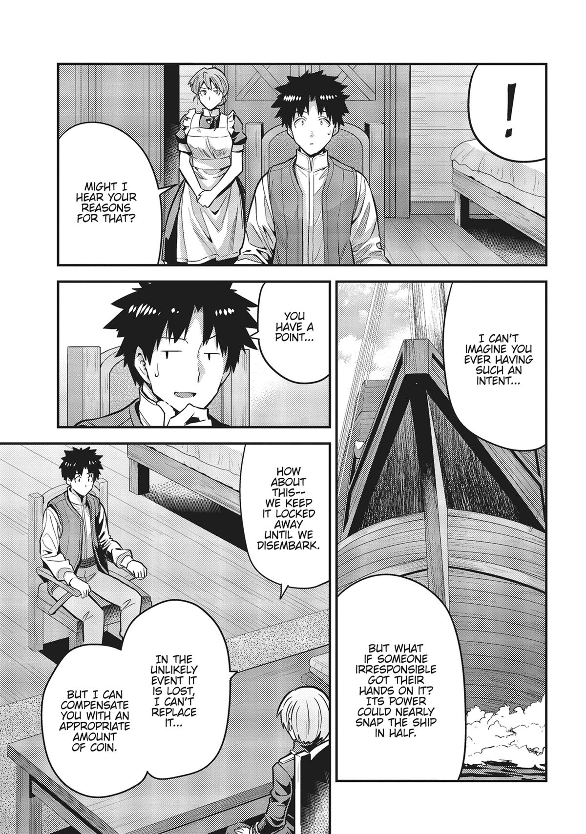Risou no Himo Seikatsu Chap 75 - Next Chap 76