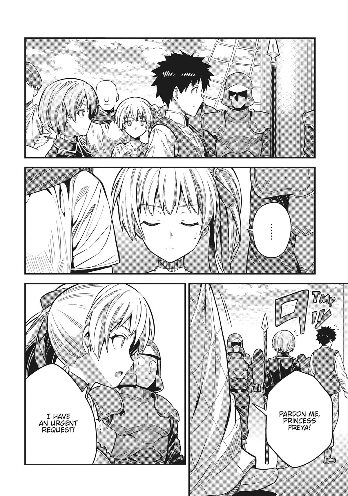 Risou no Himo Seikatsu Chap 75 - Next Chap 76