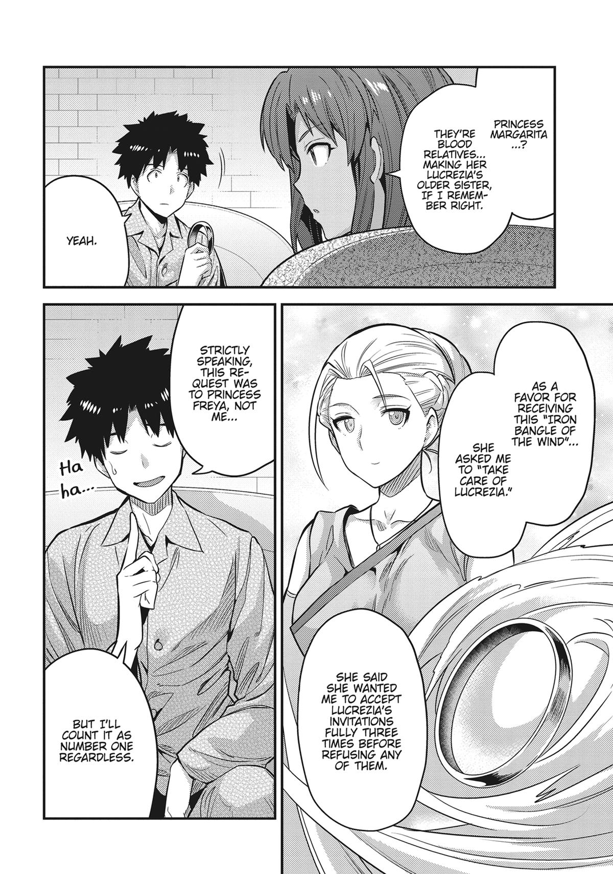 Risou no Himo Seikatsu Chap 75 - Next Chap 76