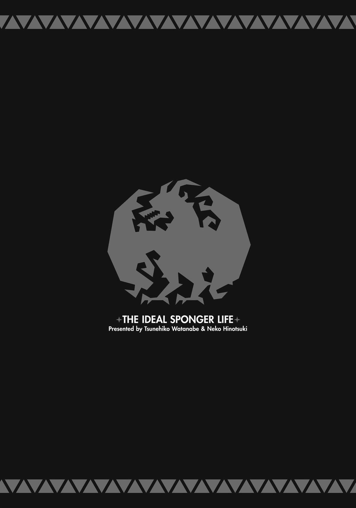 Risou no Himo Seikatsu Chap 75 - Next Chap 76