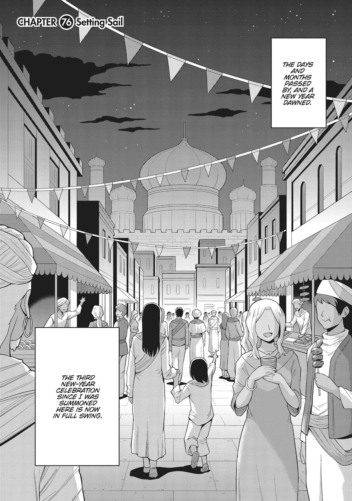 Risou no Himo Seikatsu Chap 76 - Next Chap 77