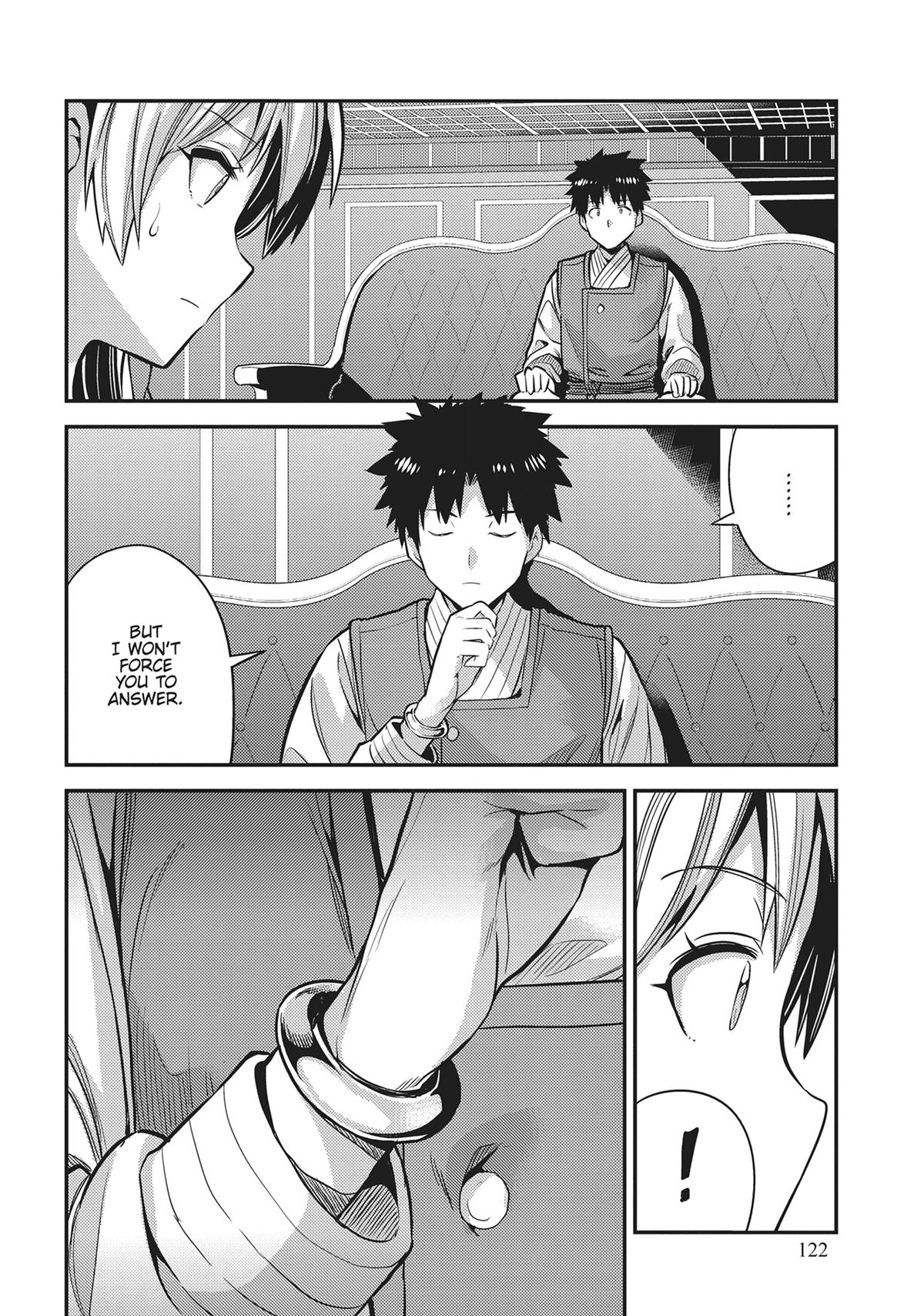 Risou no Himo Seikatsu Chap 76 - Next Chap 77