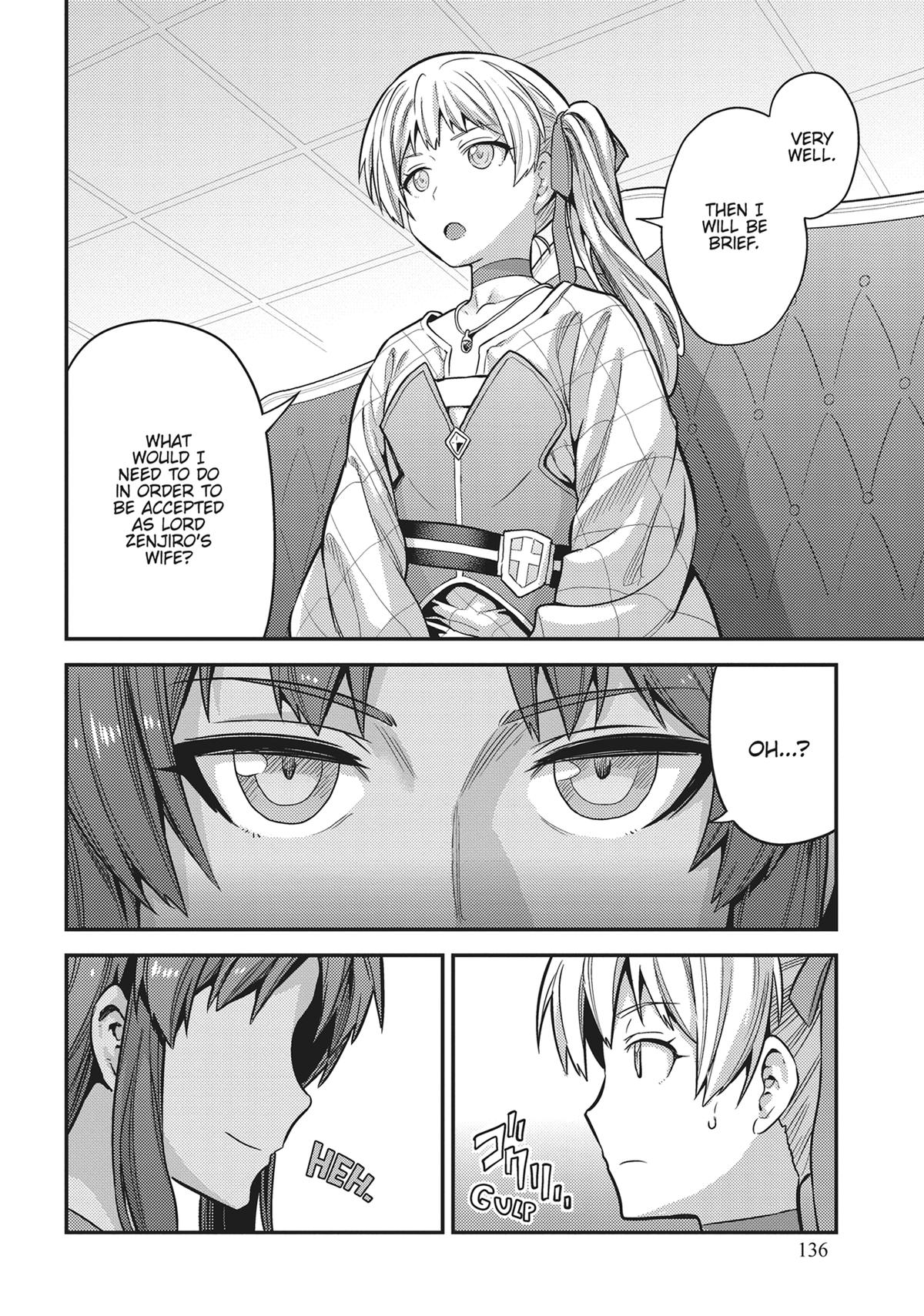 Risou no Himo Seikatsu Chap 76 - Next Chap 77